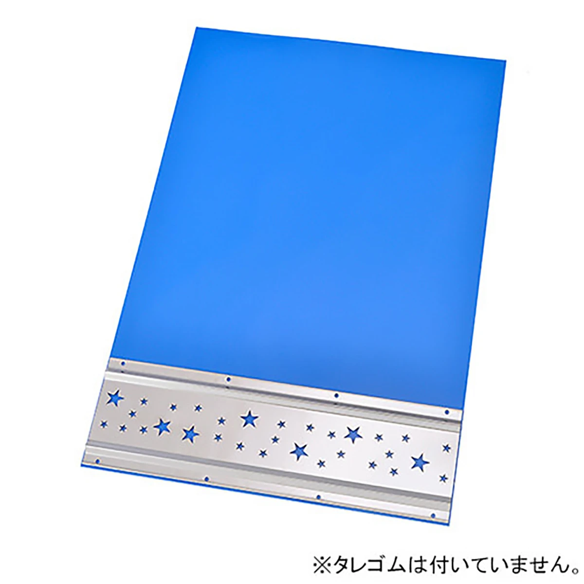 タレゴムウェイト 星型抜き 1枚