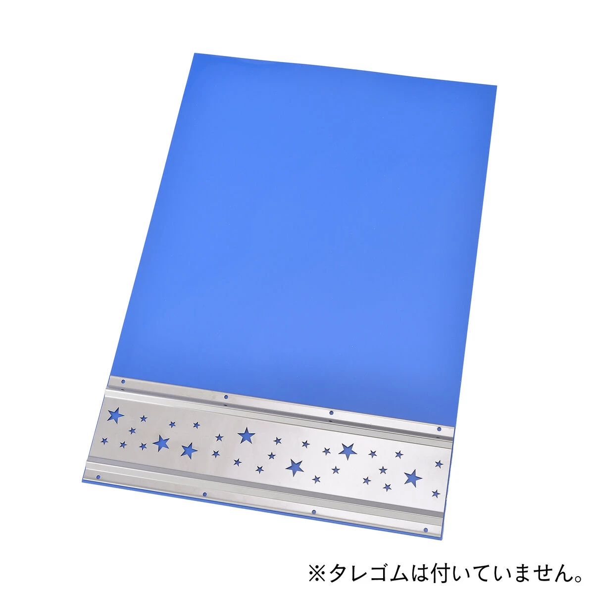 タレゴムウェイト 星型抜き 1枚