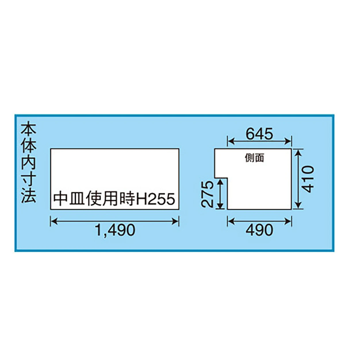 スーパーボックス グレート 樹脂製 ポリエチレン 1～2tトラック用