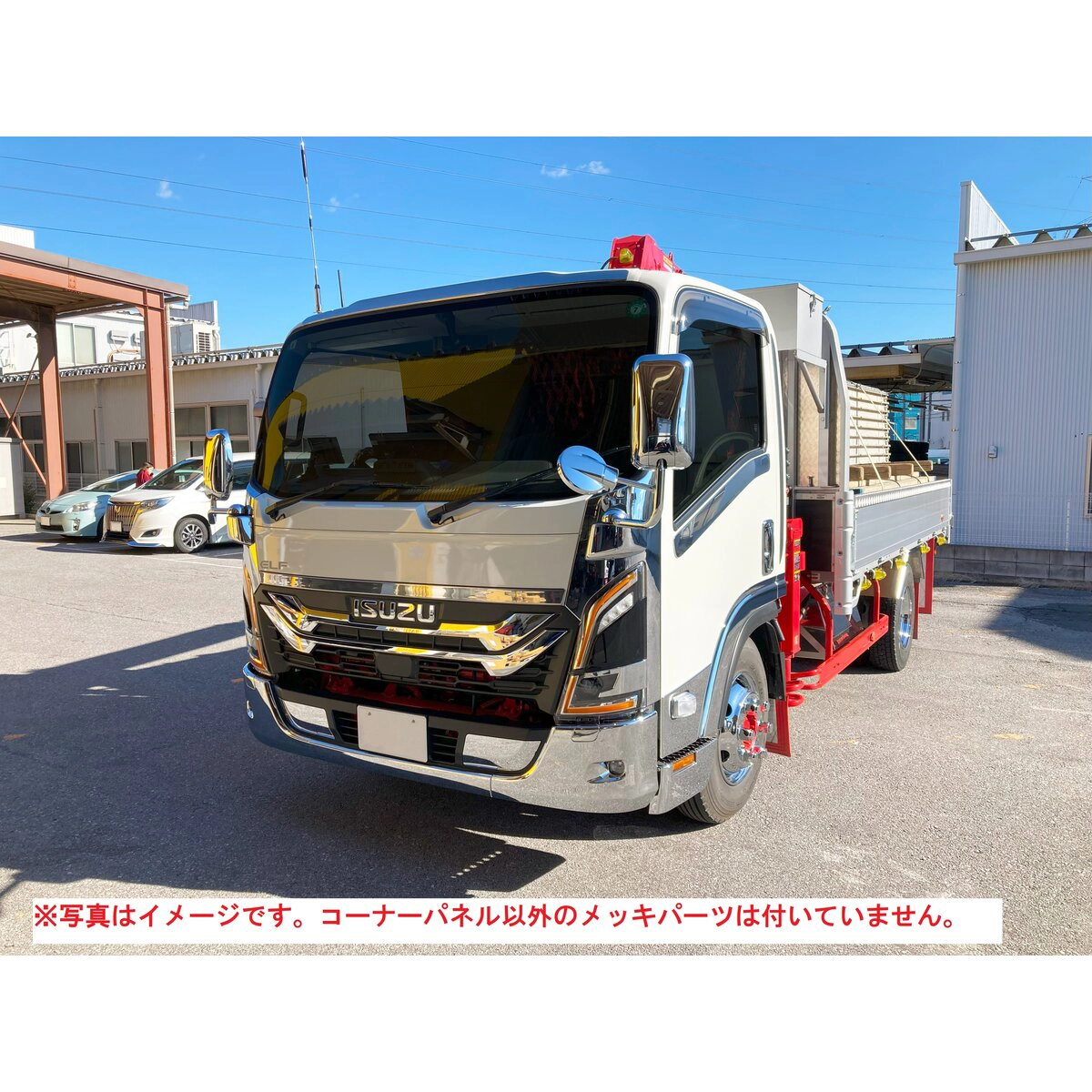 コーナーパネル 23エルフ ハイキャブ車 左用