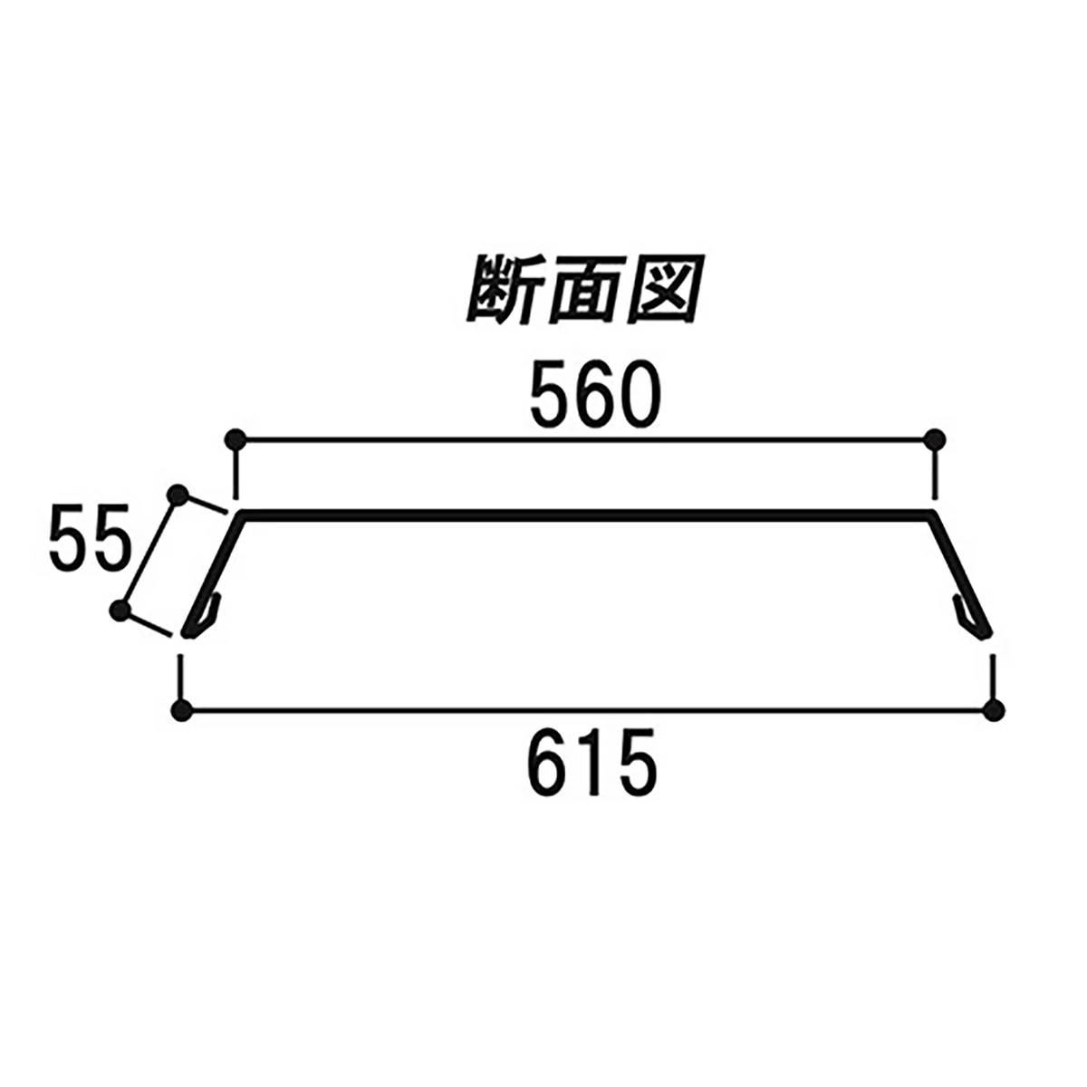 ハ型フェンダー 大型車用 ステンレス 1ヶ