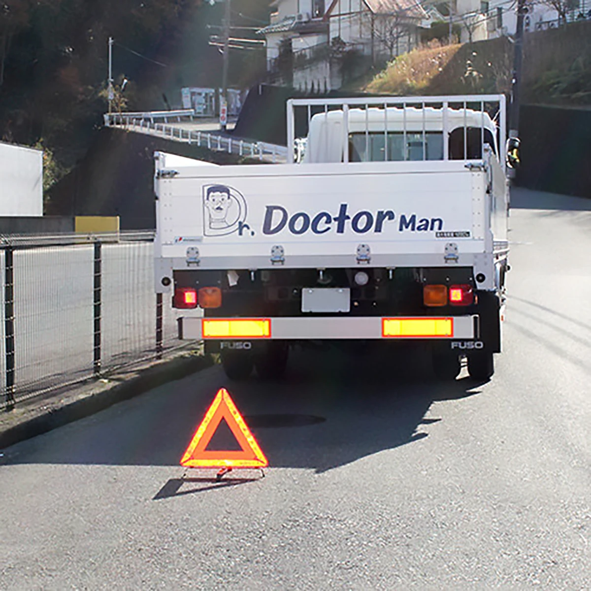 三角非常停止板 折りたたみ式