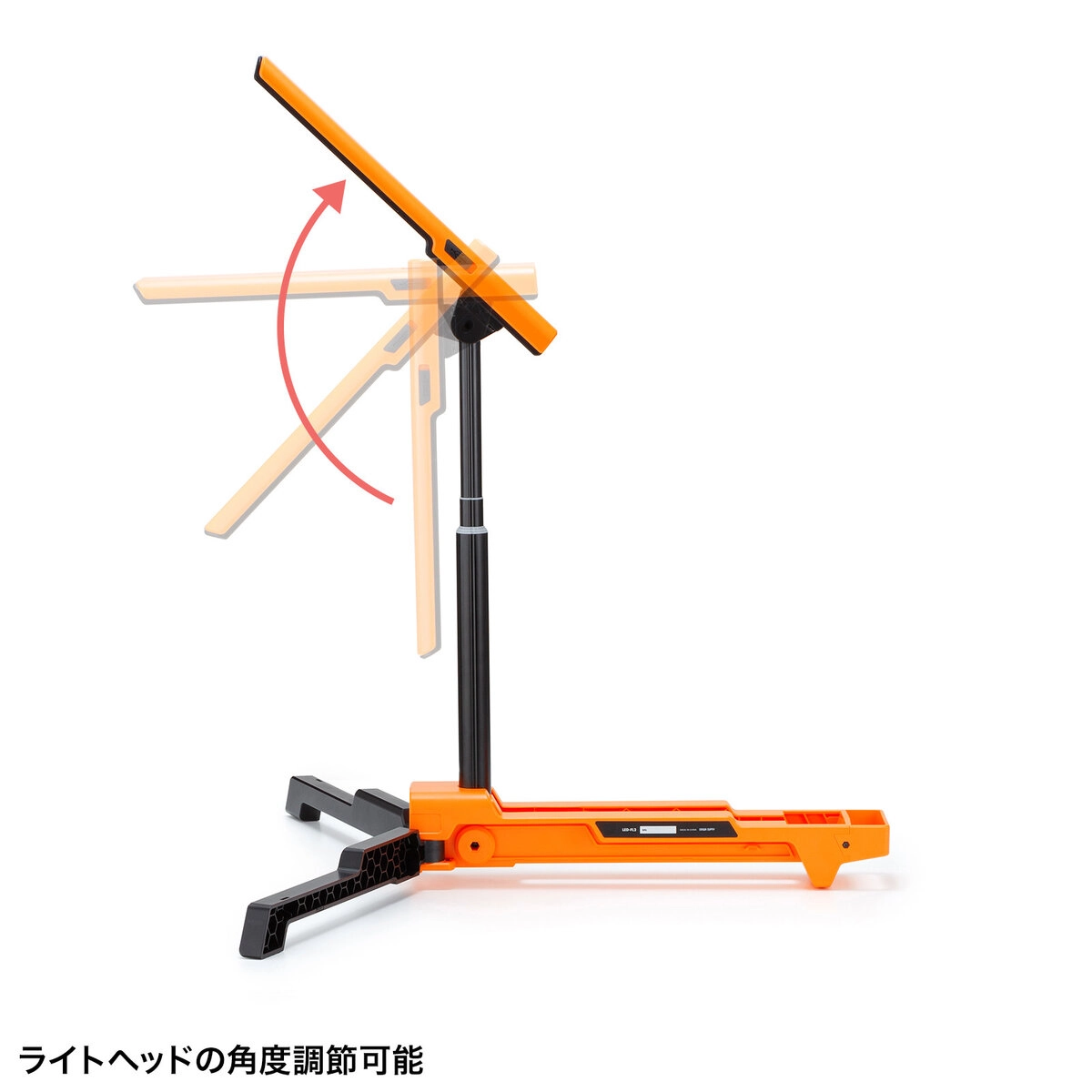 充電式LED作業灯