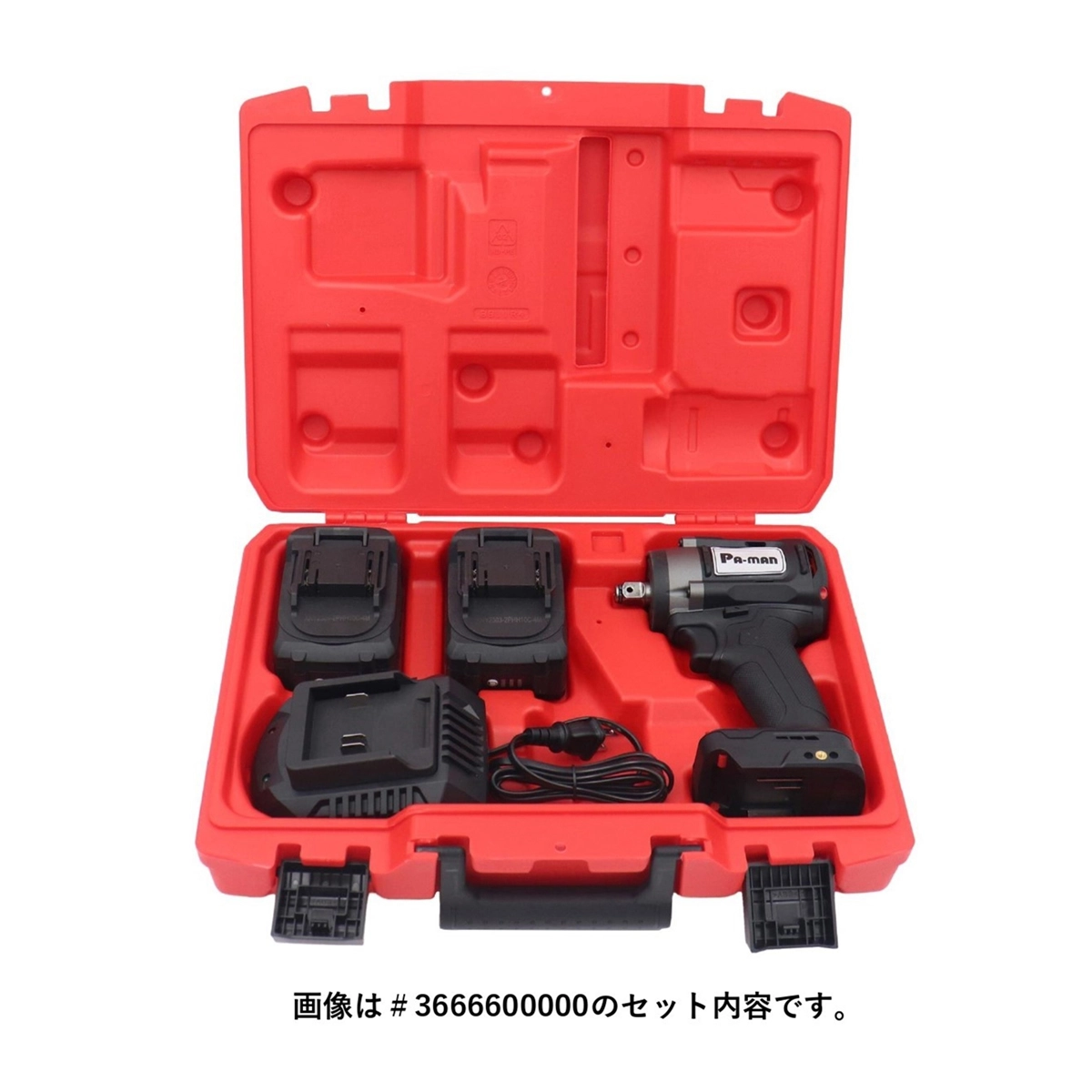 電動インパクトレンチ DC18V 差込角 25.4ｍｍ 2200Ｎ･ｍ