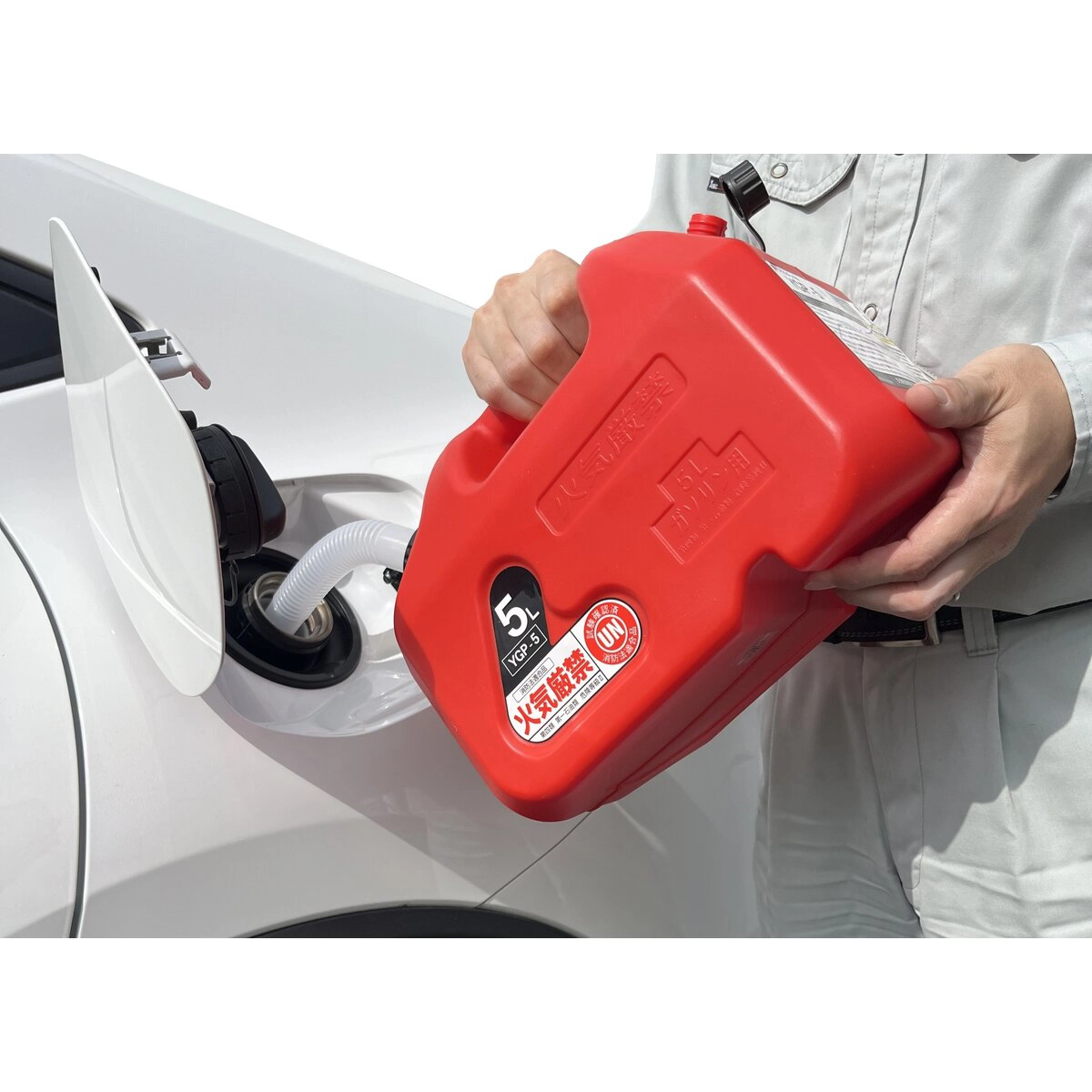 プラスチック缶 ガソリン携行缶 5L