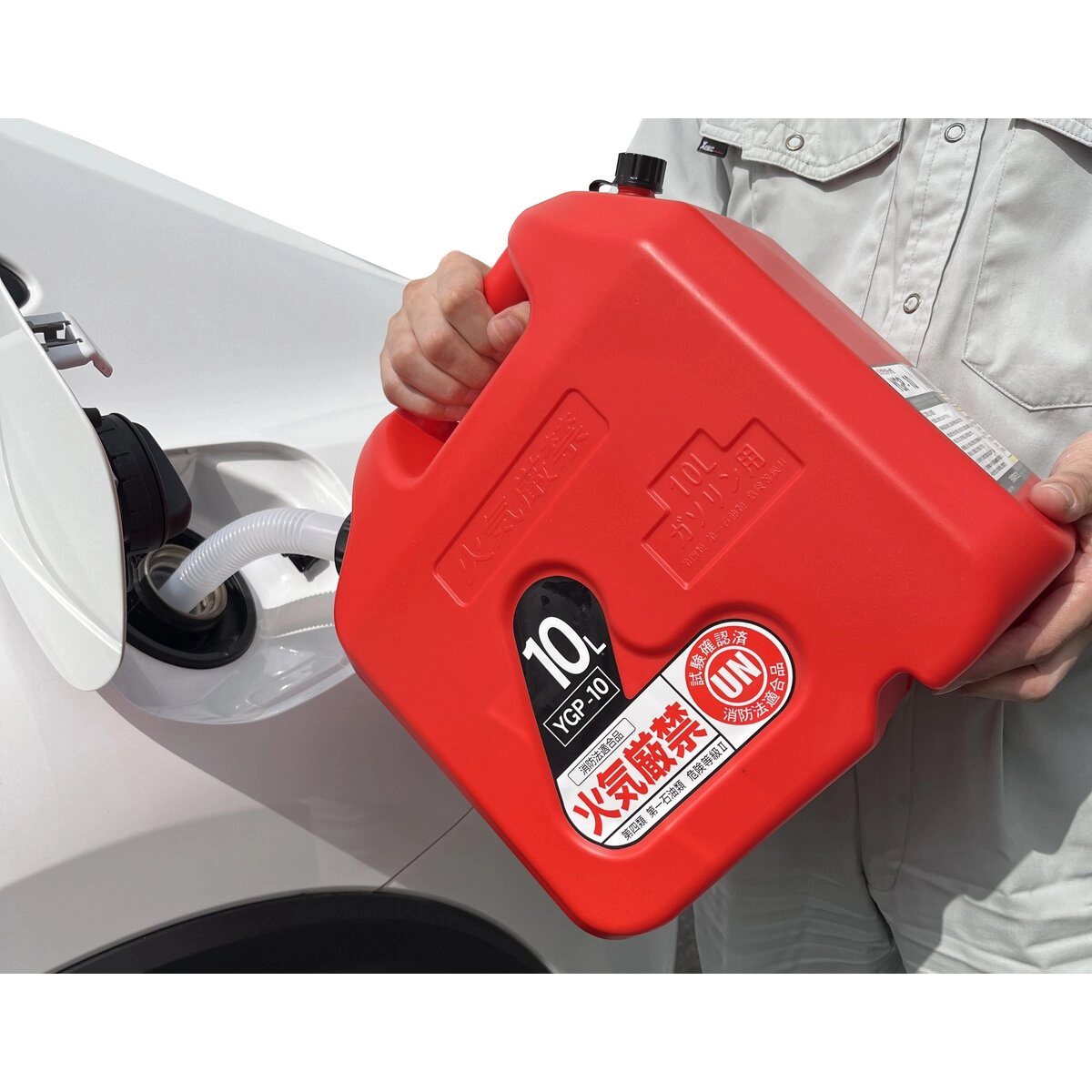 プラスチック缶 ガソリン携行缶 10L