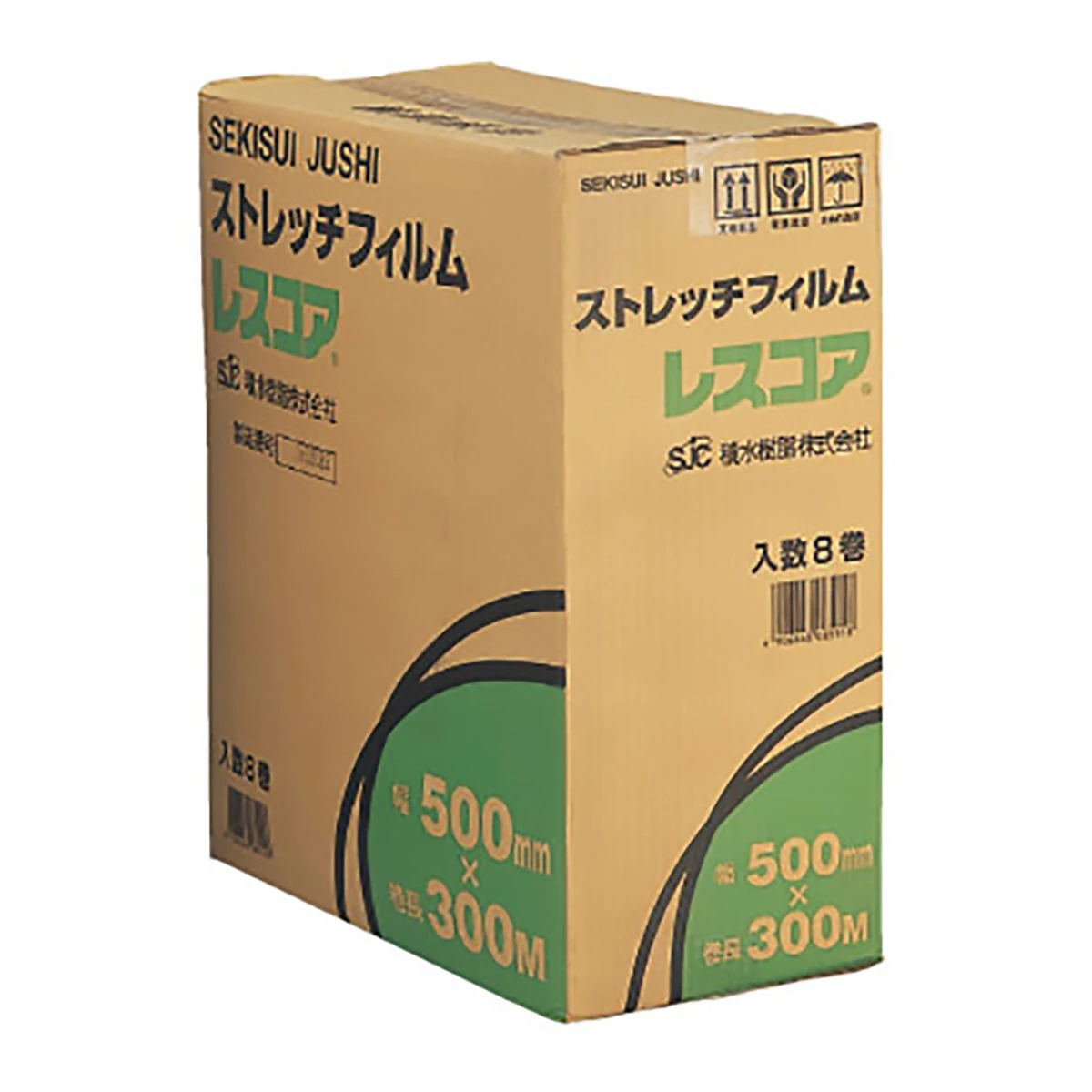 ラップ セキスイ手巻き用 15ミクロン 1ケース8本入