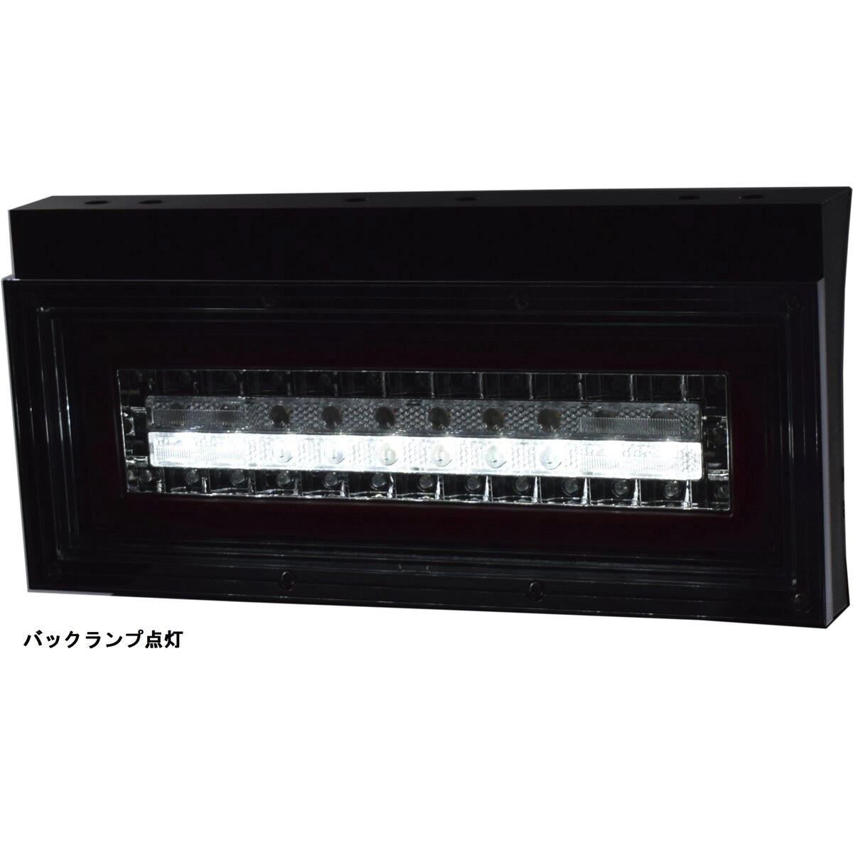 花魁COMBO ジュニア レッド クリア DC24V