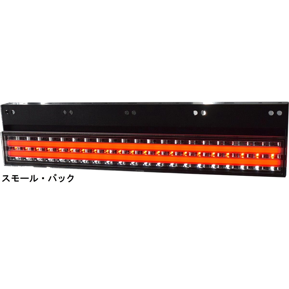 花魁COMBO剣 短尺 DC12/DC24V 2ヶ1セット
