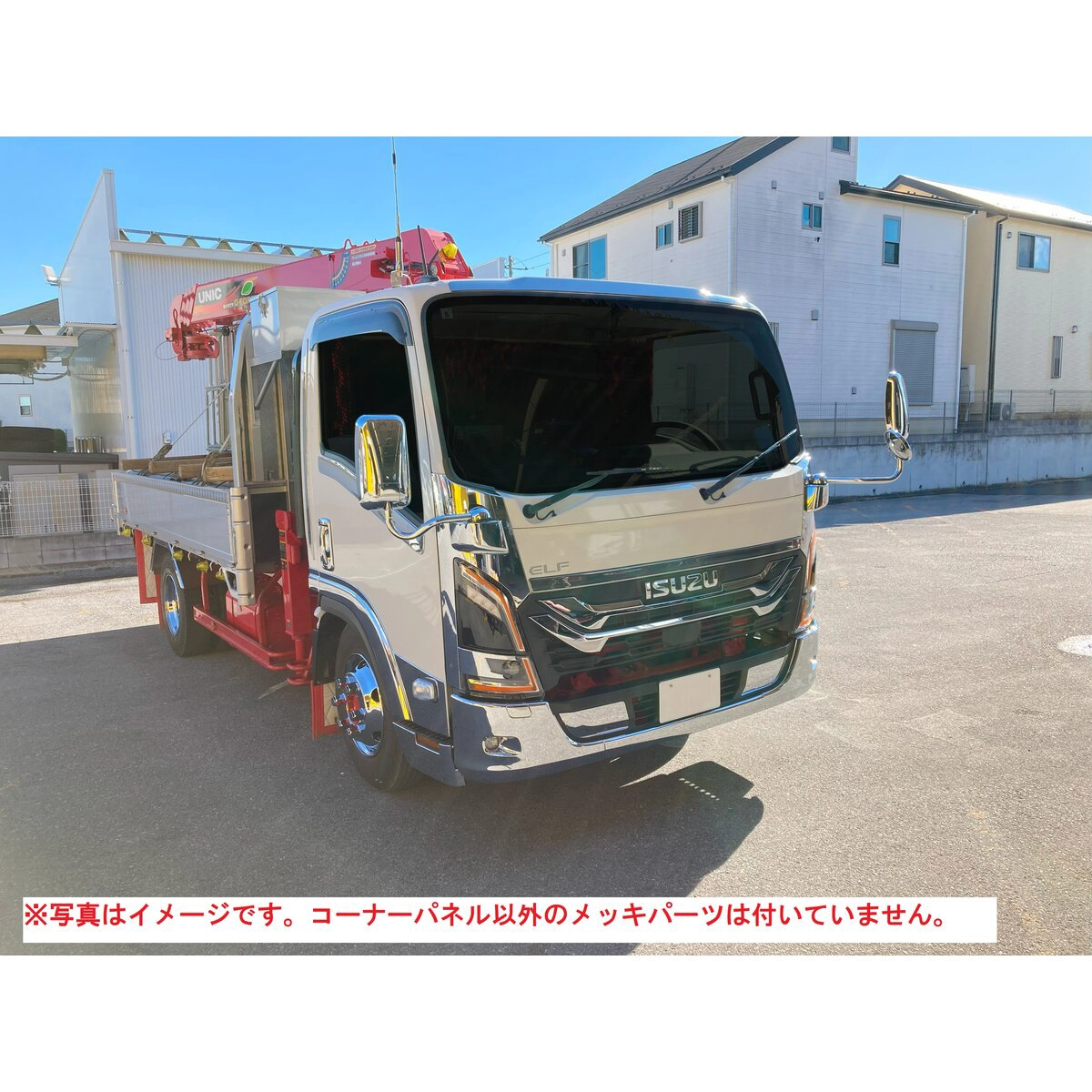 コーナーパネル 23エルフ ハイキャブ車 右用