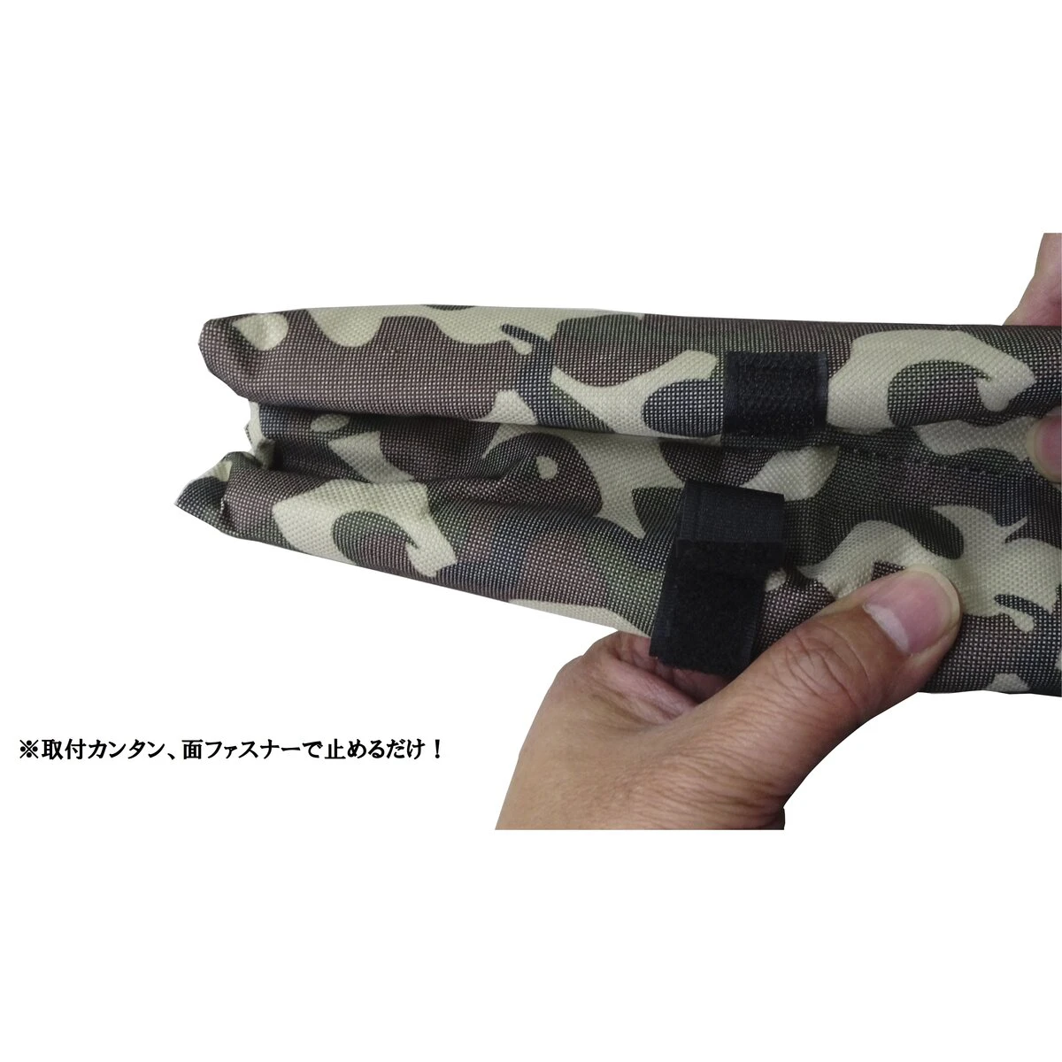 迷彩鳥居ガード 軽トラ用