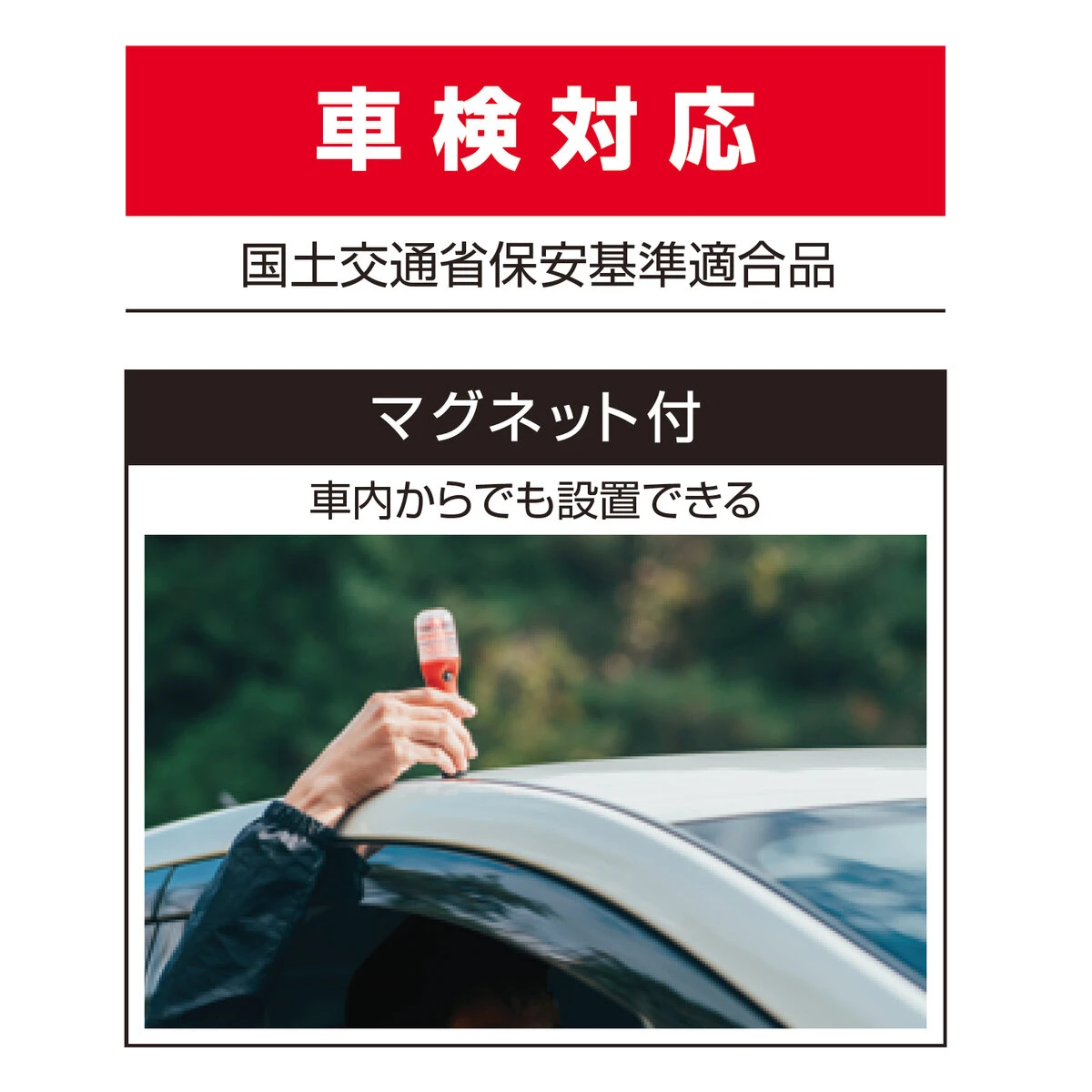 非常信号灯 LED 27