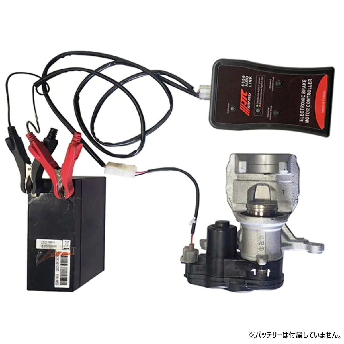 EPBコントローラー