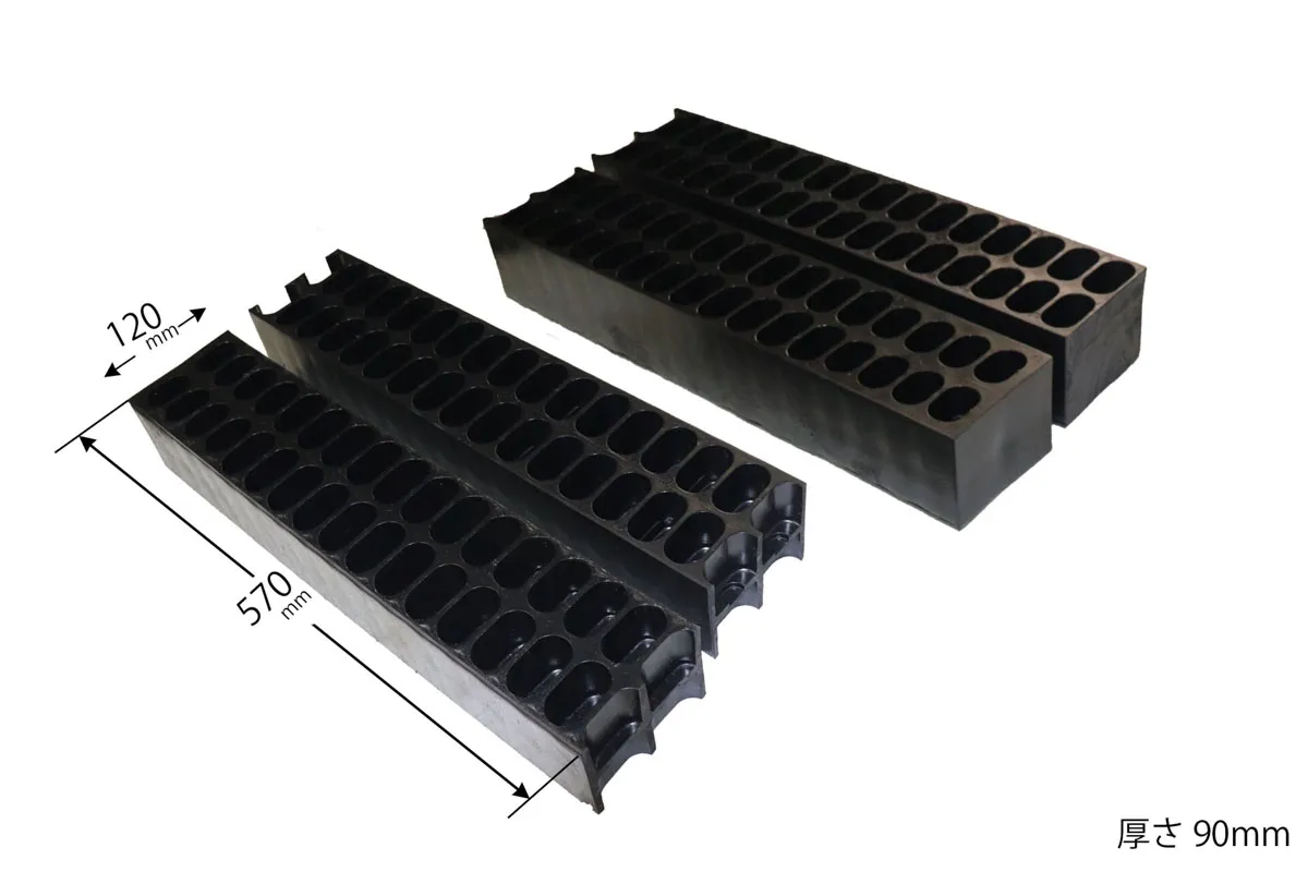 プラスチック角材 570mm 4本入