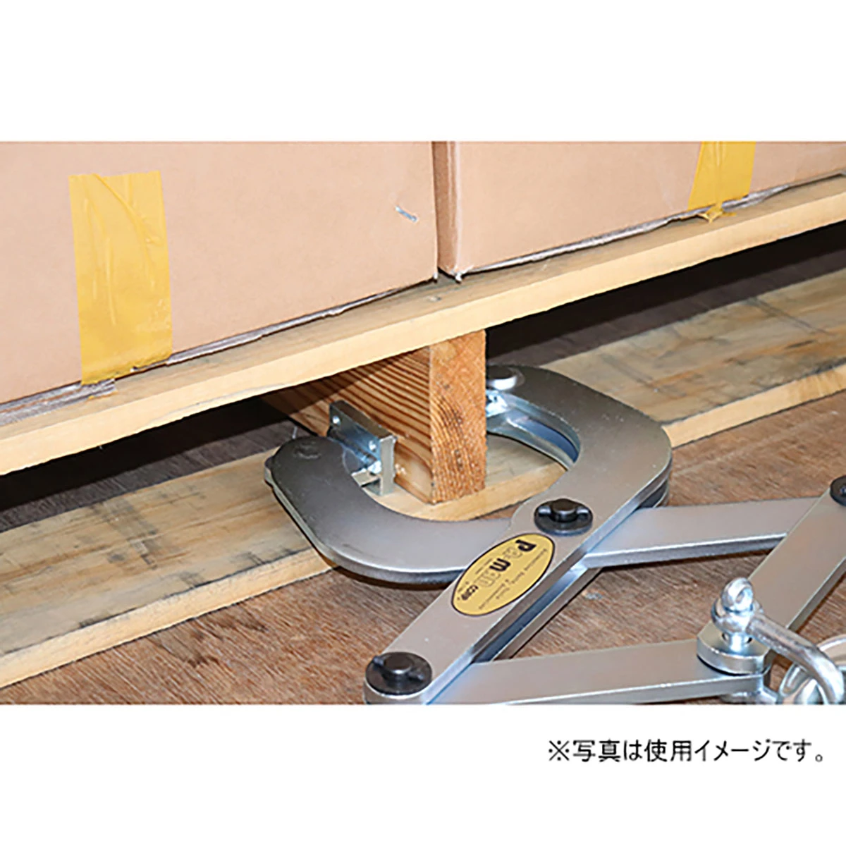 パレットプーラー 1ton 木製パレット用