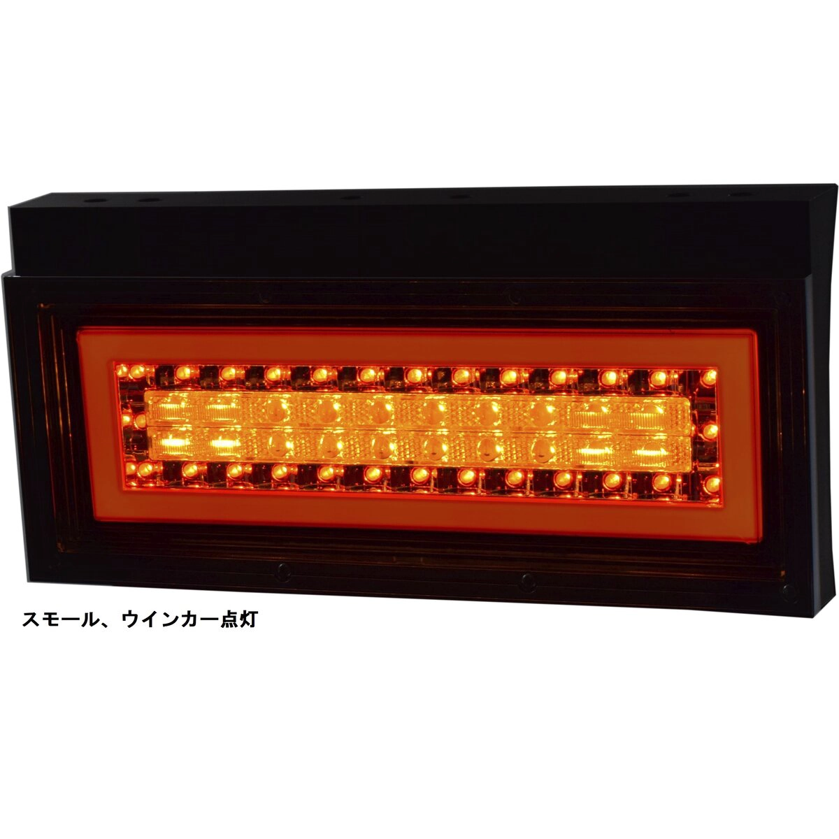 花魁COMBO ジュニア レッド クリア DC24V