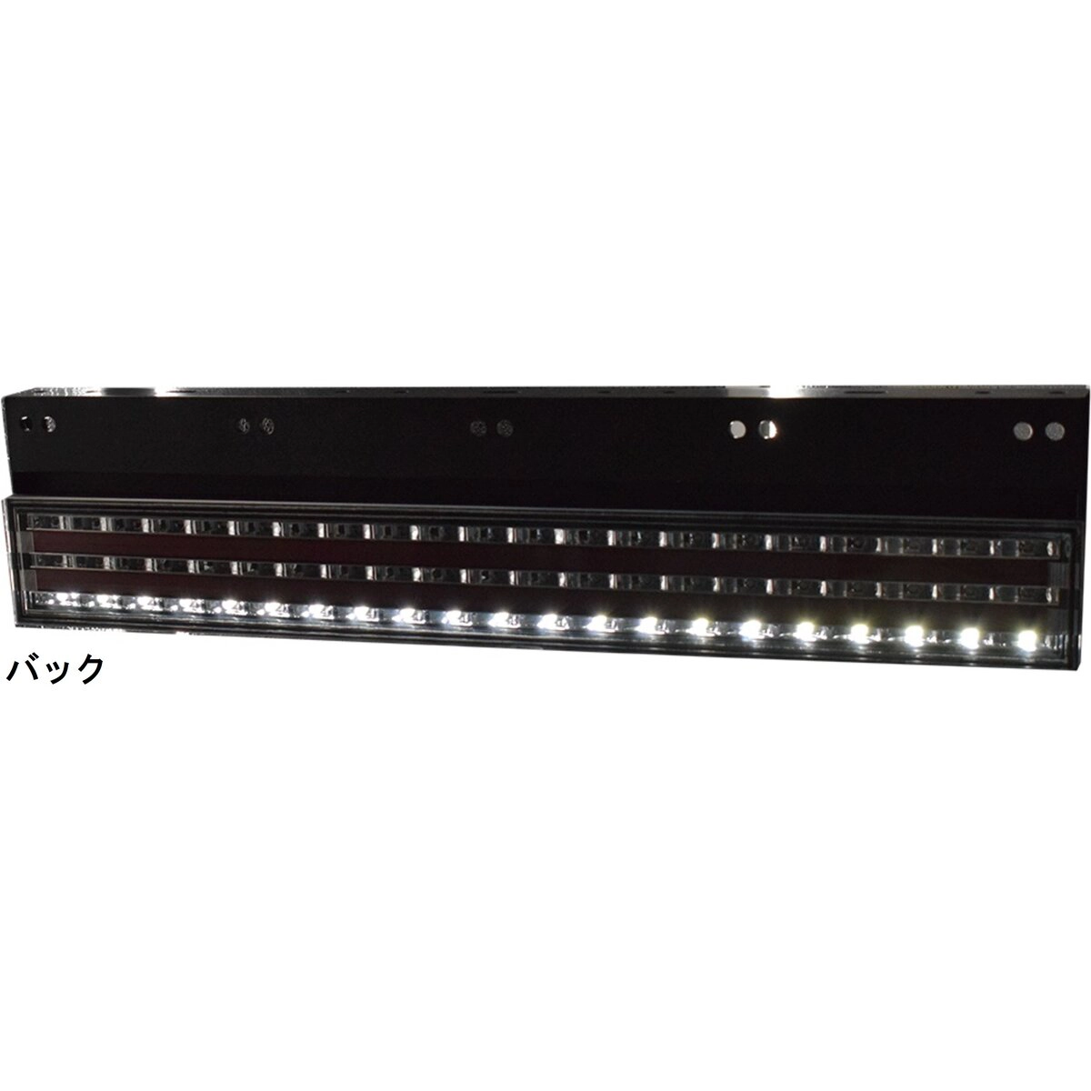 花魁COMBO剣 短尺 DC12/DC24V 2ヶ1セット