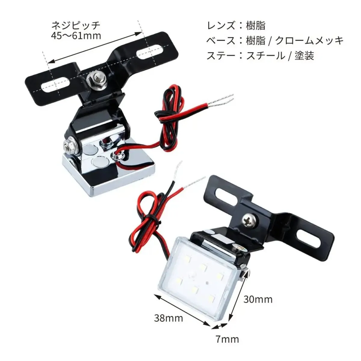 ハイパワーLEDダウンライト ミニ レッド