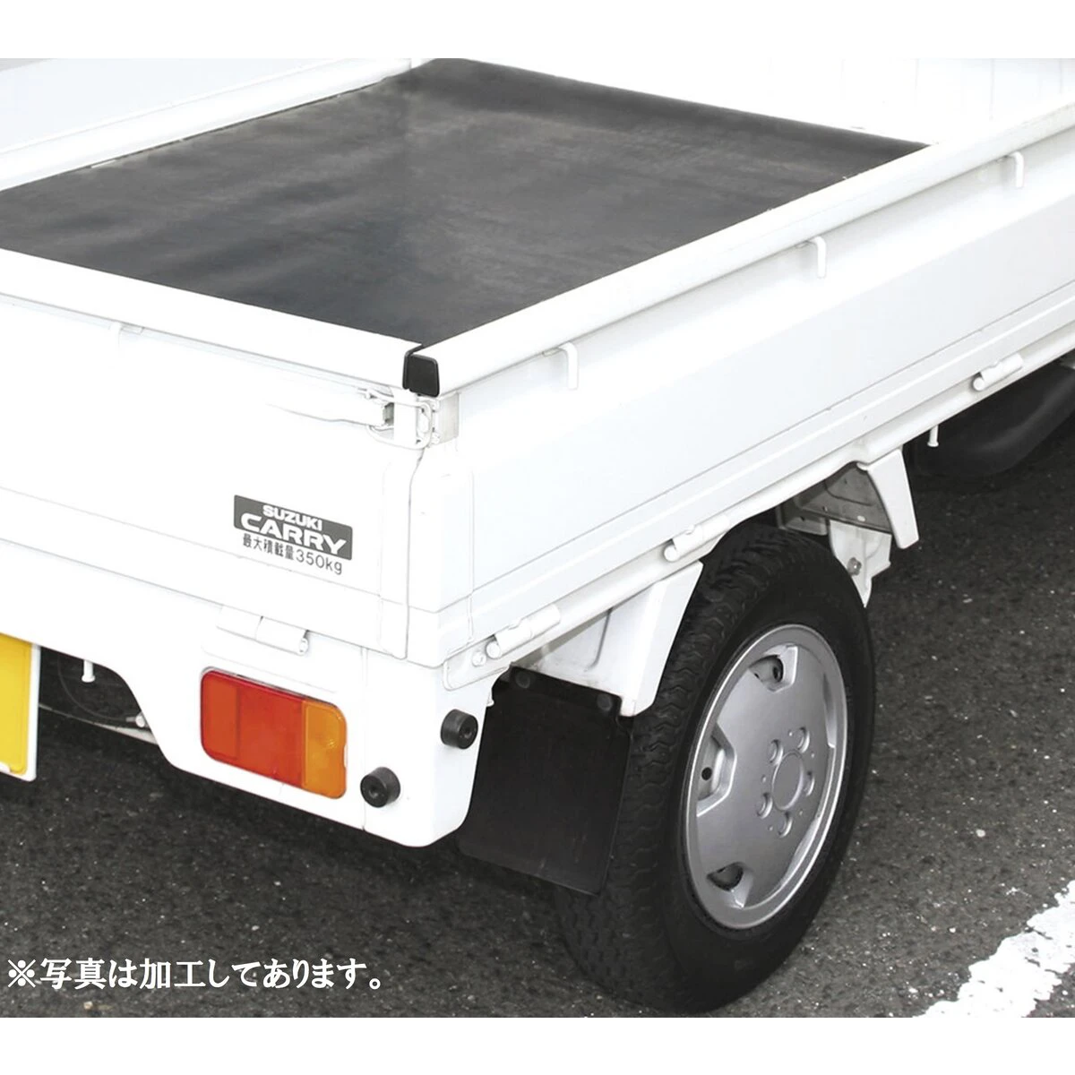泥除けセット 軽トラック用 2枚入り