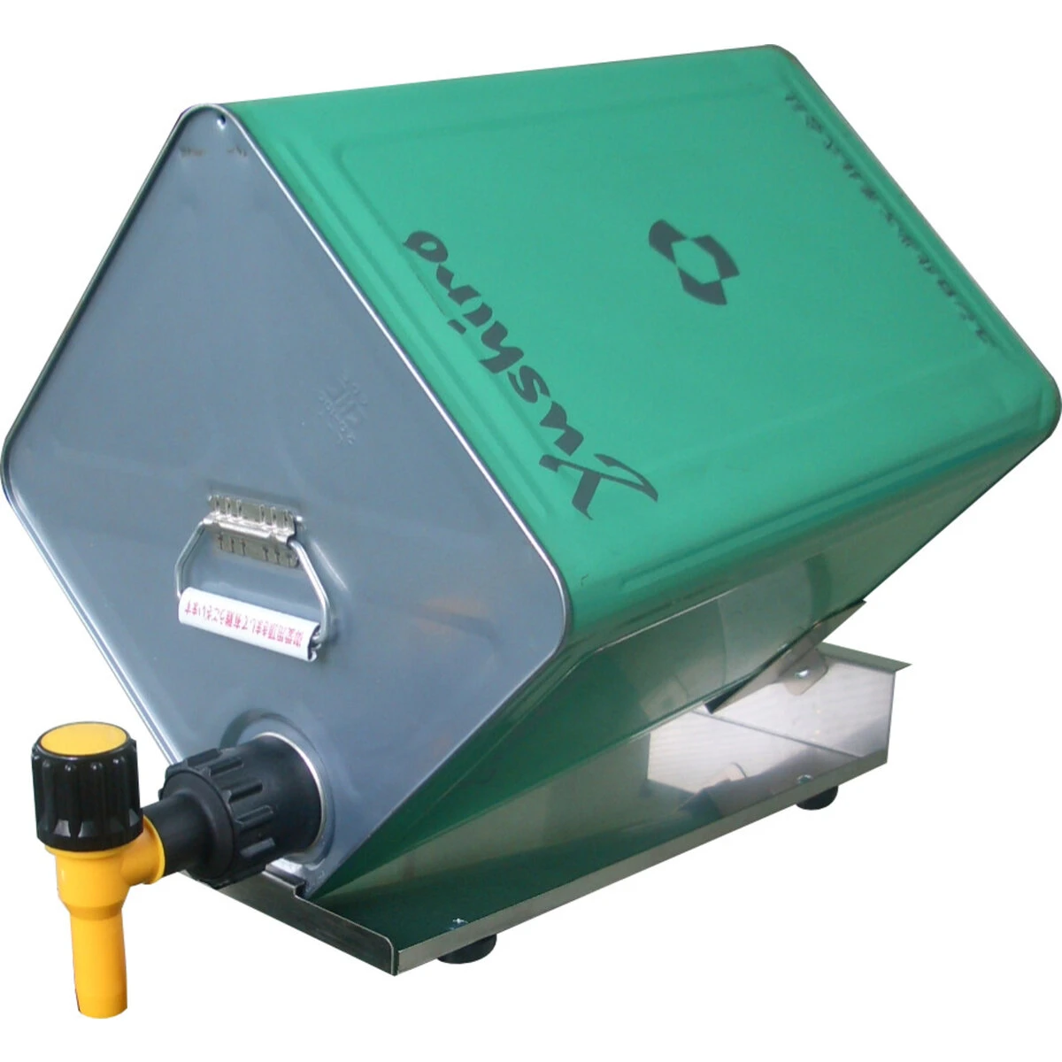 ワンタッチ給油栓 コッくん P type φ40mm用 ツマミ黄