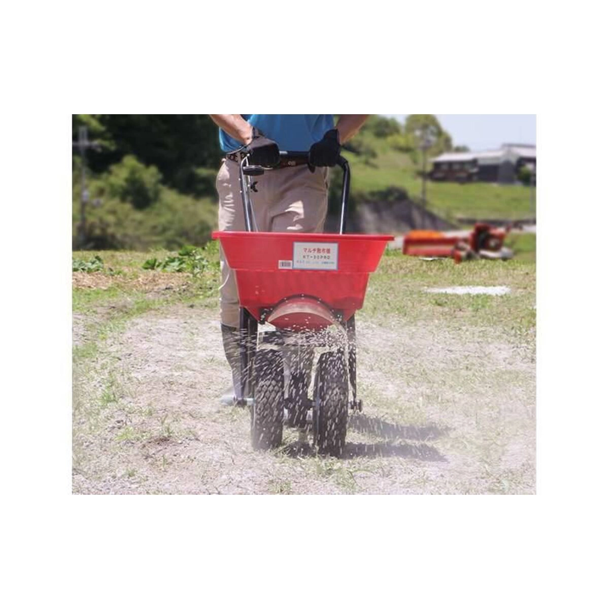 マルチ散布機 30L