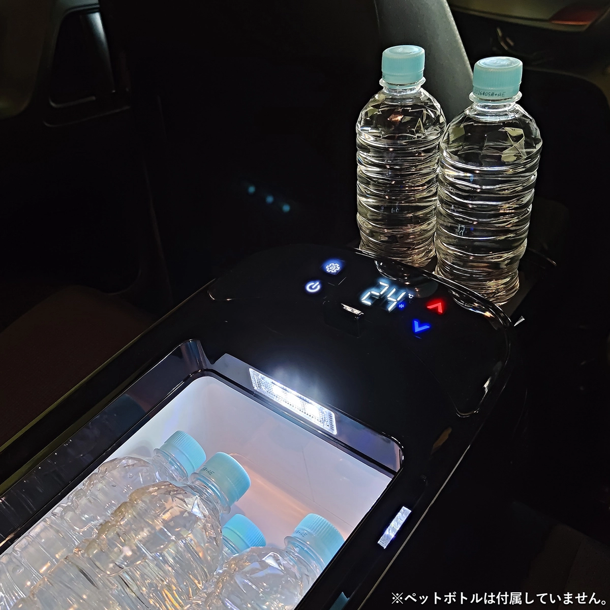 冷凍温蔵冷蔵庫 DC12/24V 非防水