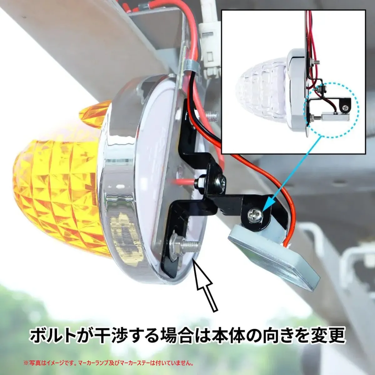 ハイパワーLEDダウンライト ミニ レッド