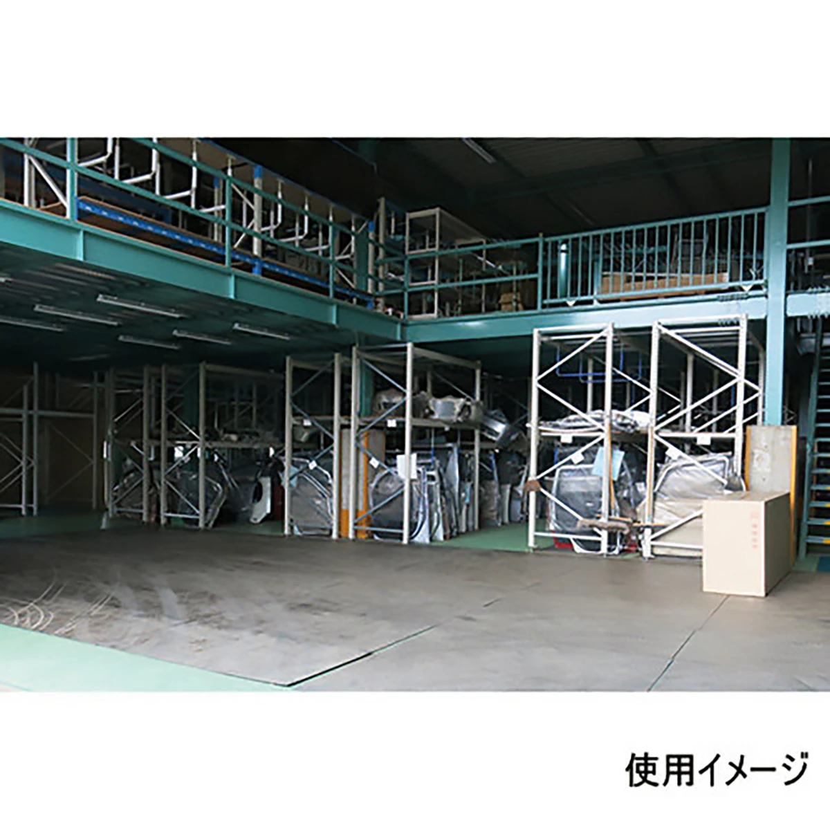 樹脂荷台マット 軽量樹脂製 厚み10mm