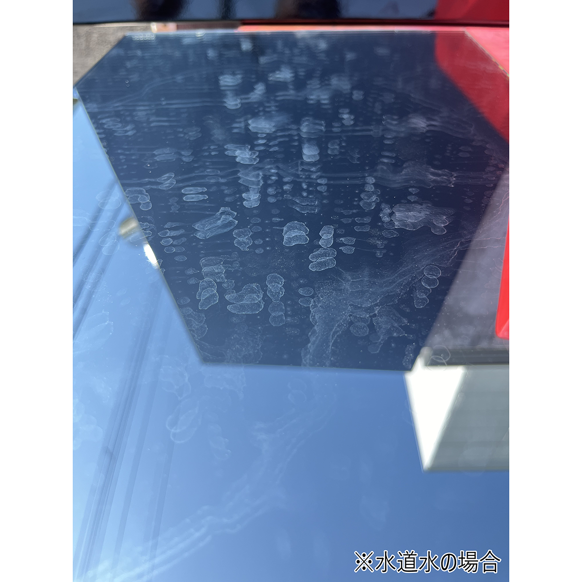 純水高圧洗浄機 AC100V