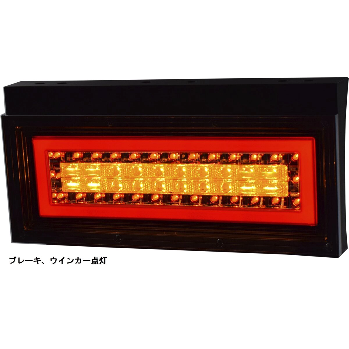 花魁COMBO ジュニア レッド クリア DC24V