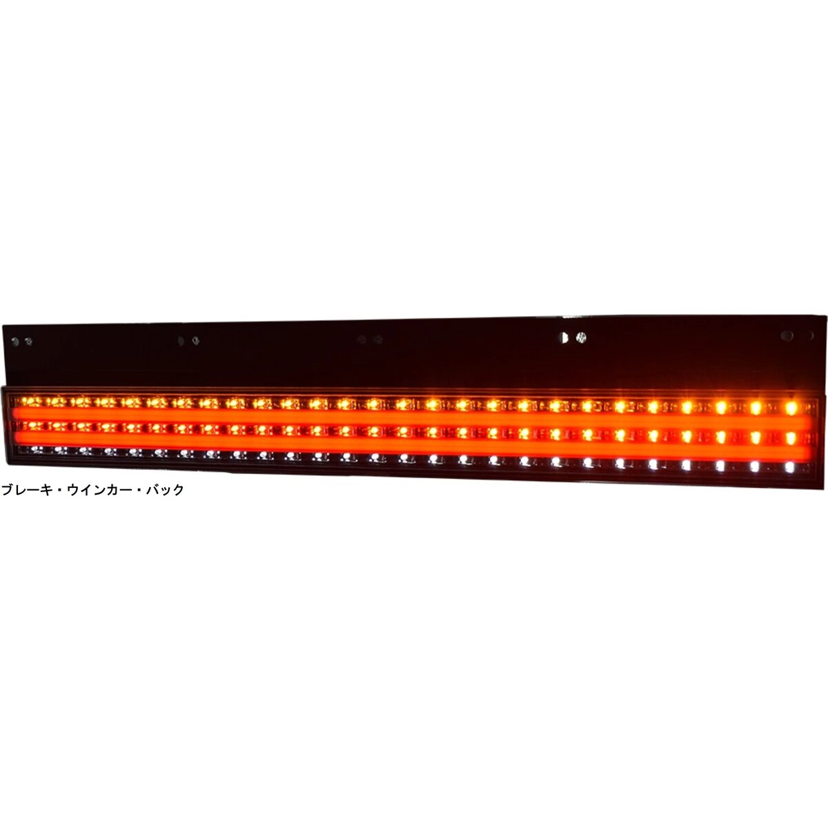 花魁COMBO剣 長尺 DC24V 2ヶ1セット