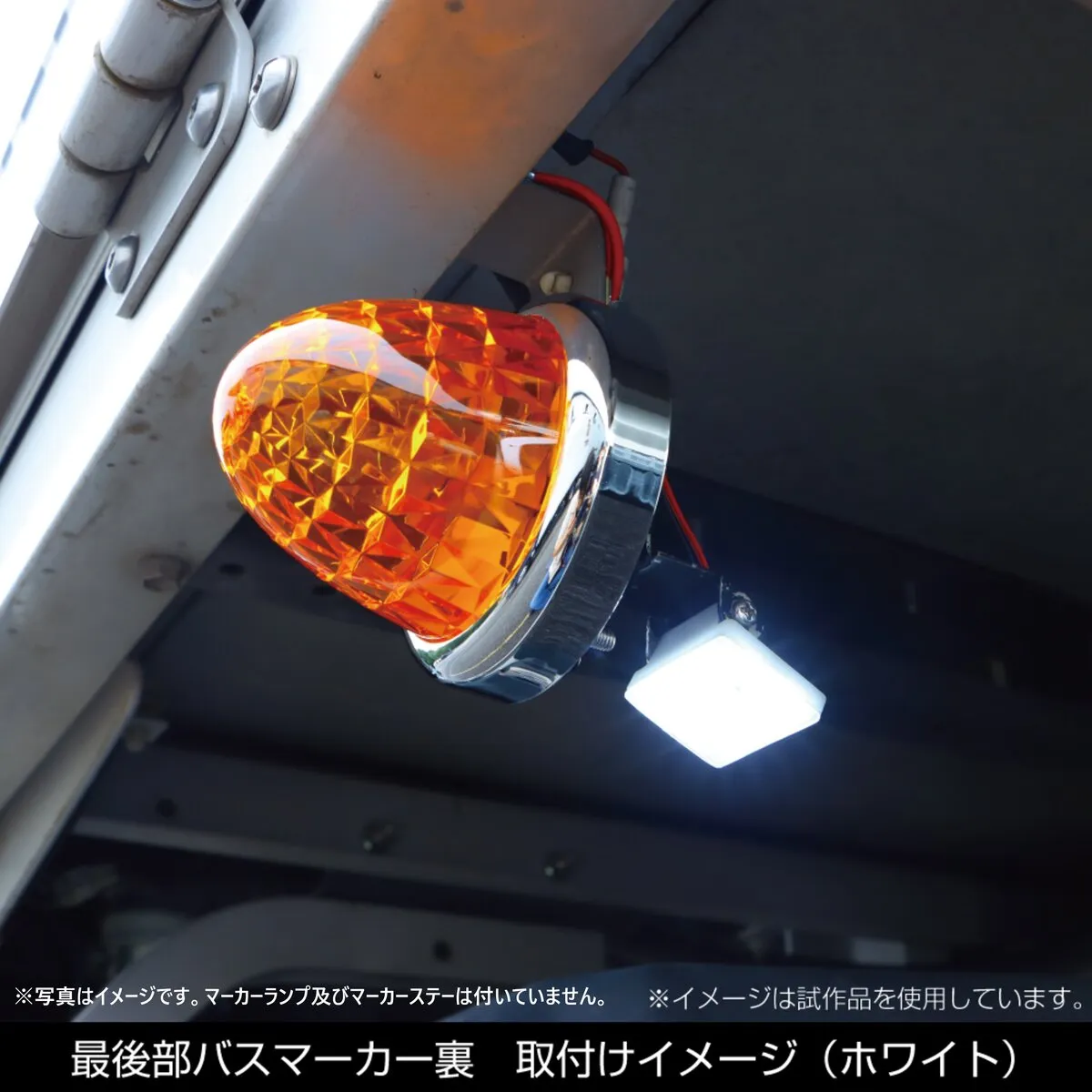 ハイパワーLEDダウンライト ミニ レッド