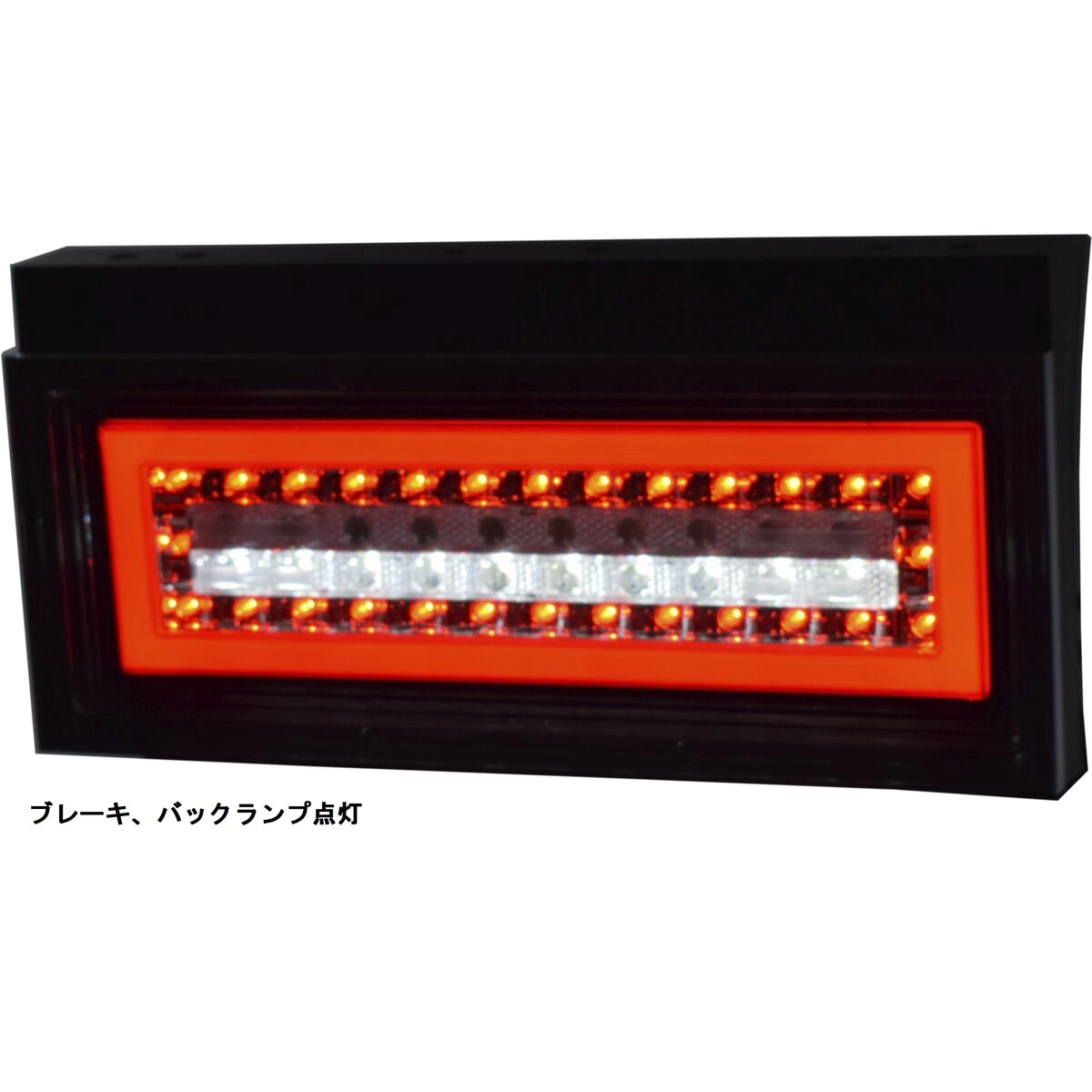 花魁COMBO ジュニア レッド クリア DC24V