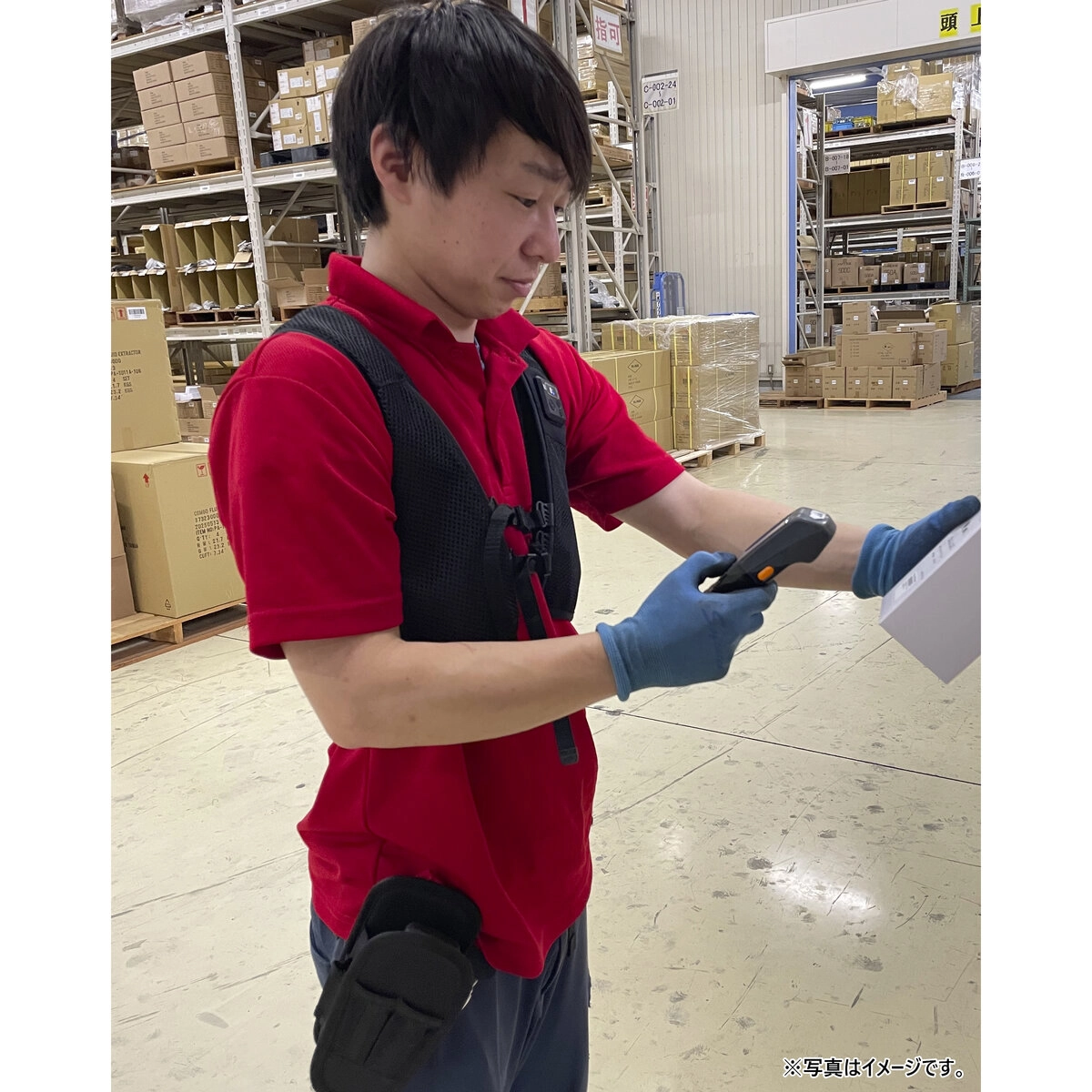 冷暖切替えベスト 4P