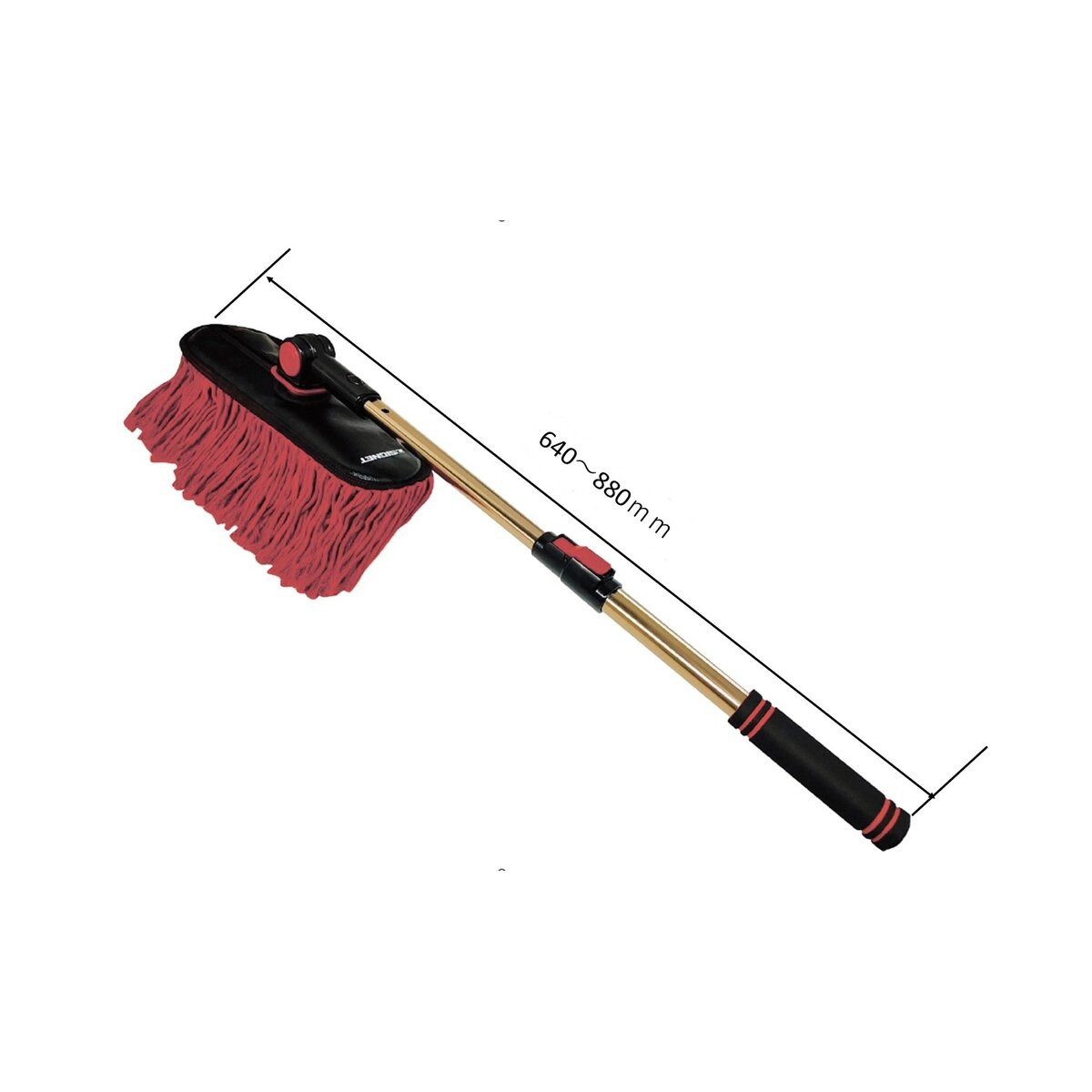 カーダスター エクストラロング