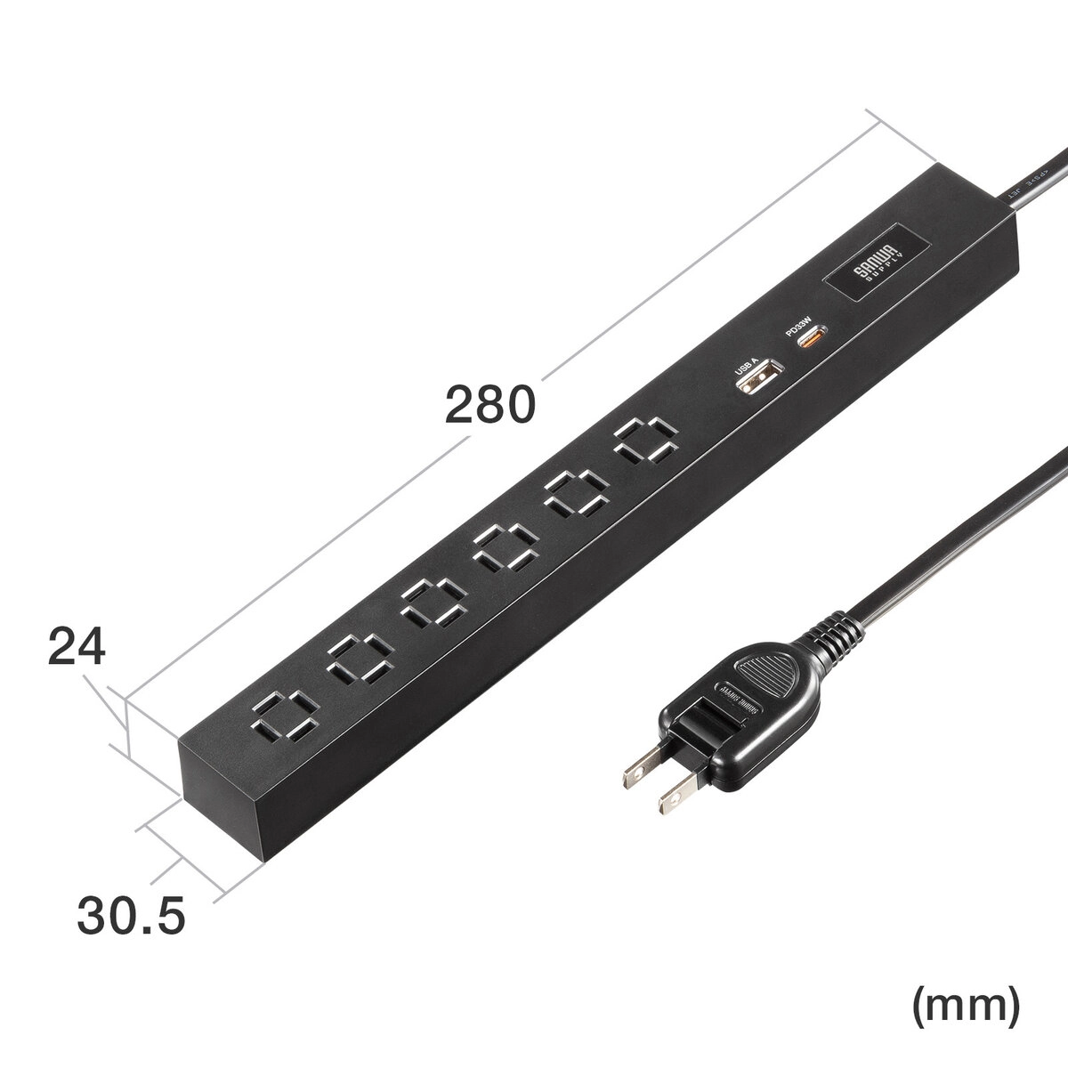 スリムタップ1.5m 黒