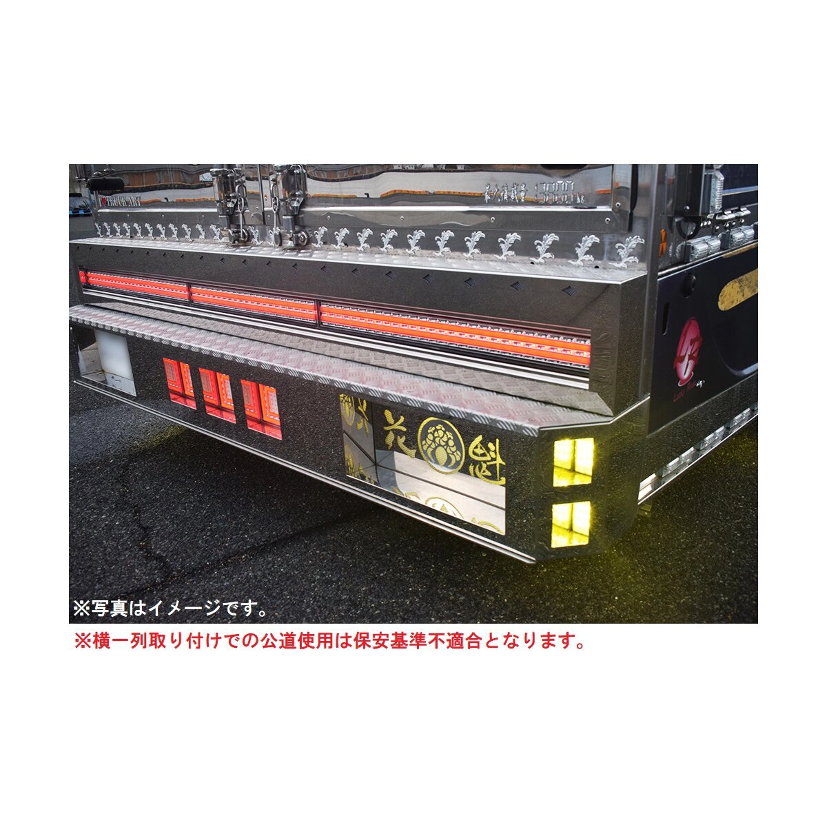 花魁COMBO剣 長尺 DC24V 2ヶ1セット