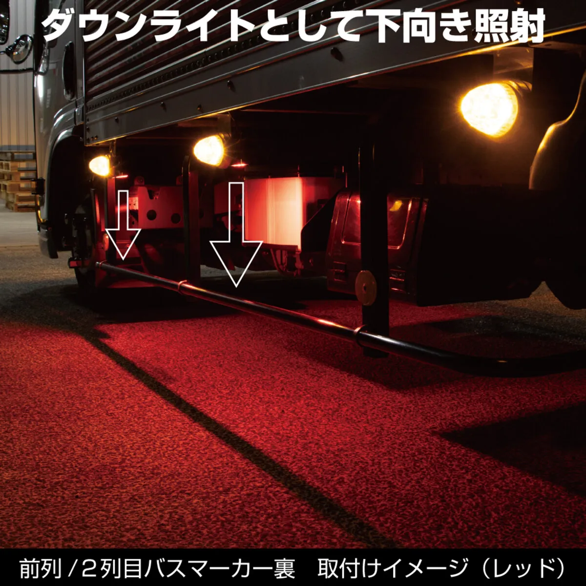 ハイパワーLEDダウンライト ミニ ブルー