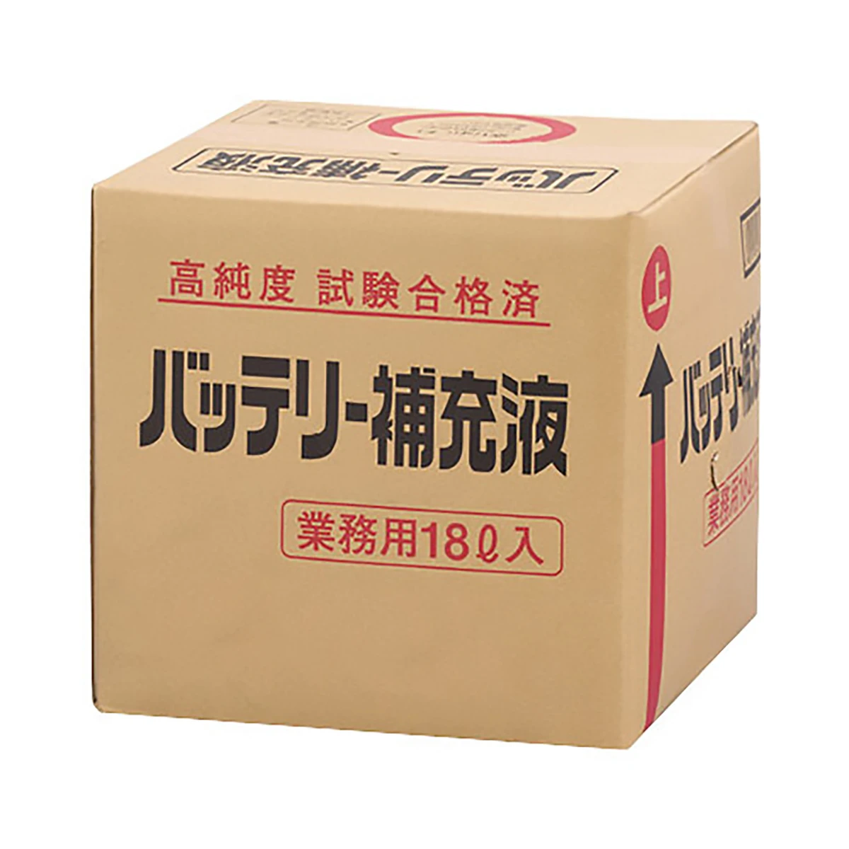 バッテリー補充液 18L