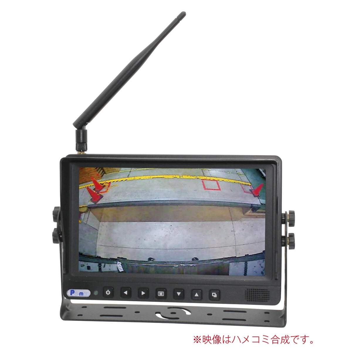 ワイヤレス9インチモニター カラー DC12~24V