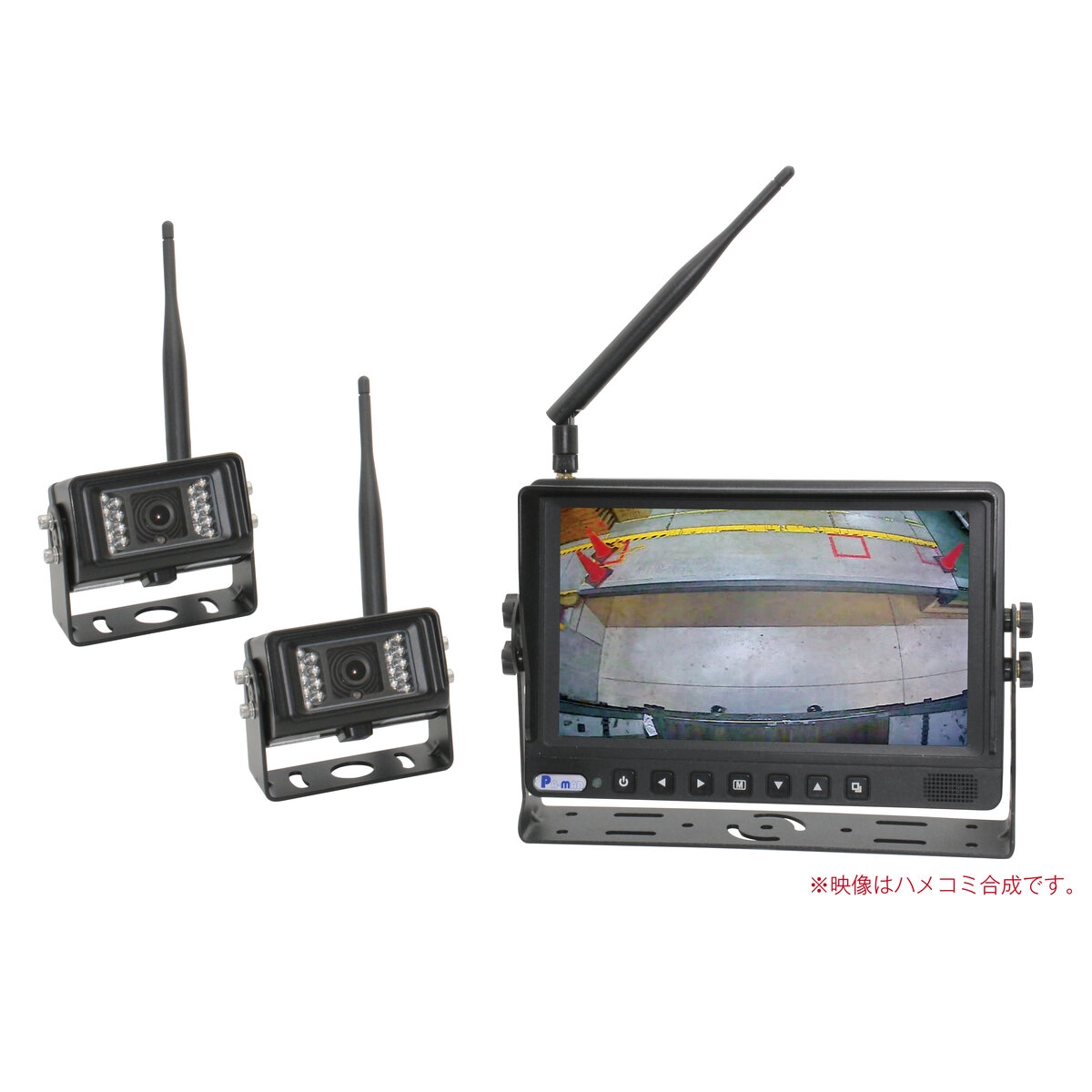 ワイヤレスバックカメラセット 2カメラ仕様 カラー DC12～24V