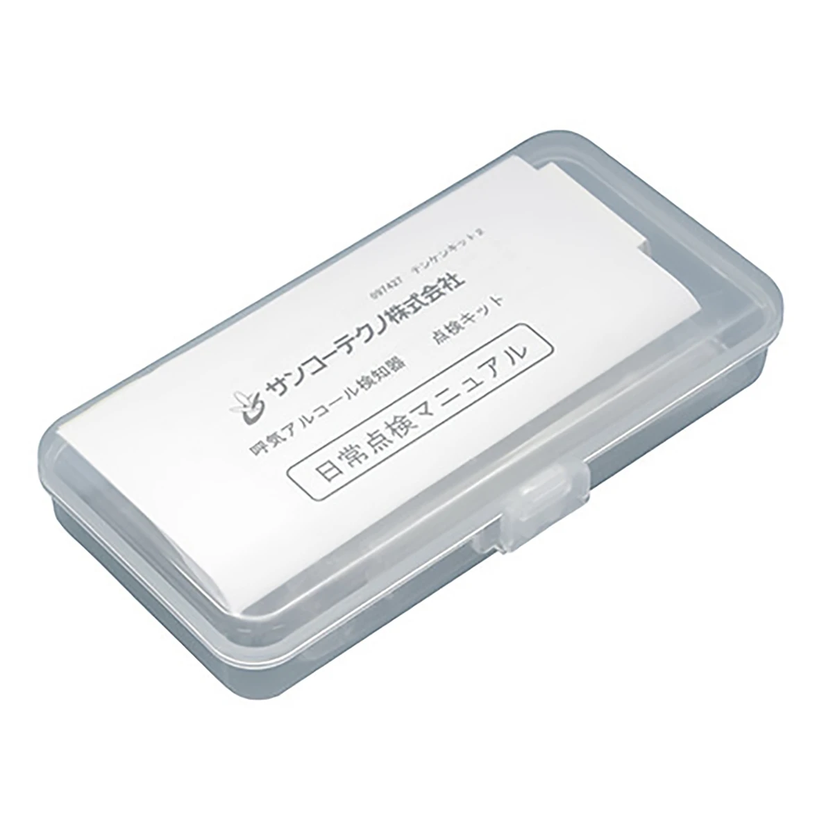 アルコール検知器用 定期点検キット2