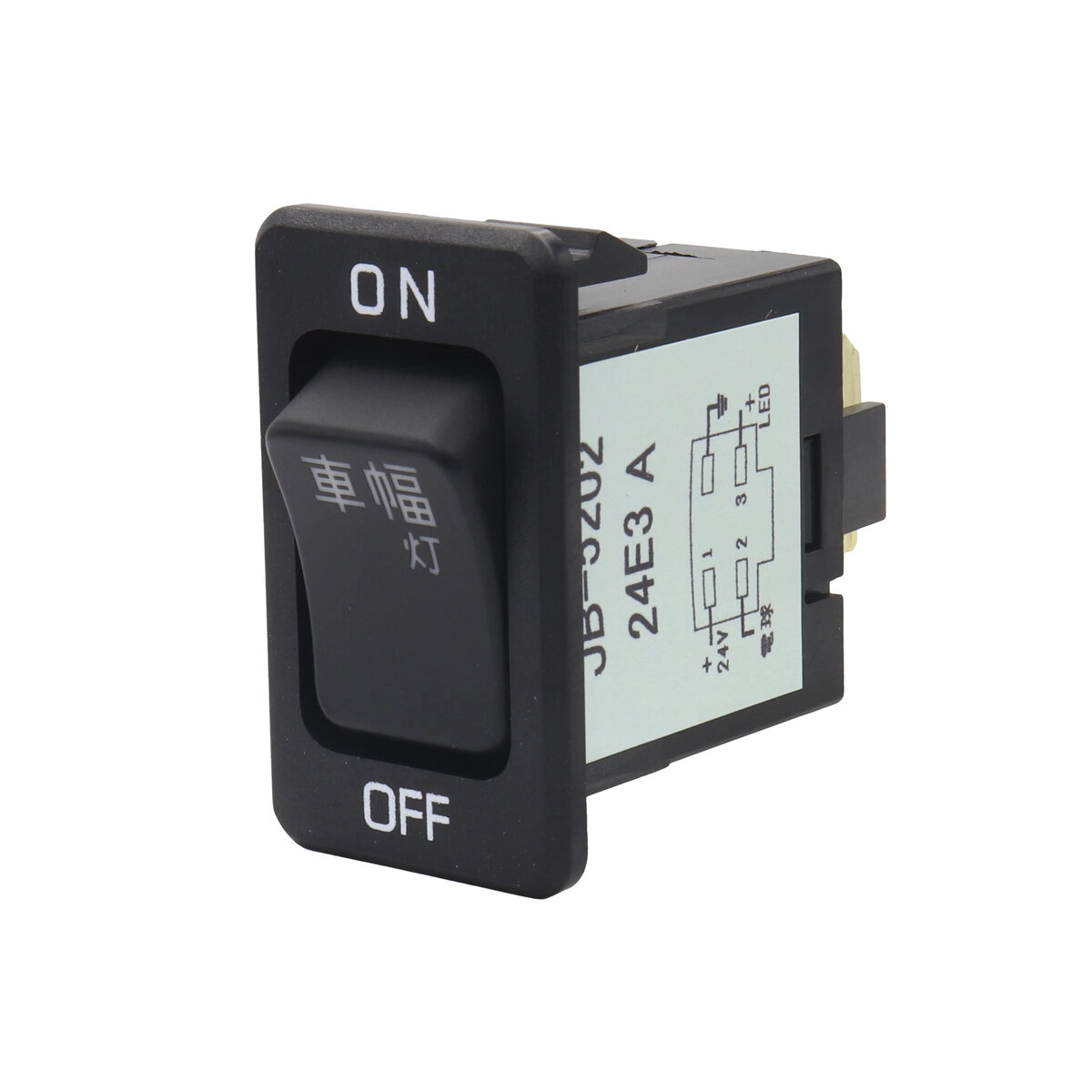 トラック キャブ内スイッチ 車幅灯 UD いすゞ(4t 大型)用