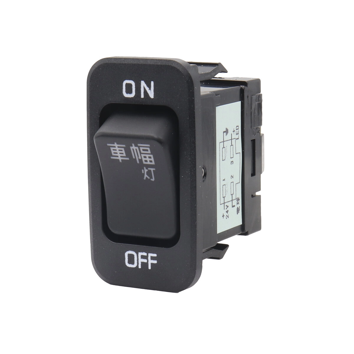 トラック キャブ内スイッチ 車幅灯 日野デュトロ(2011年~)用