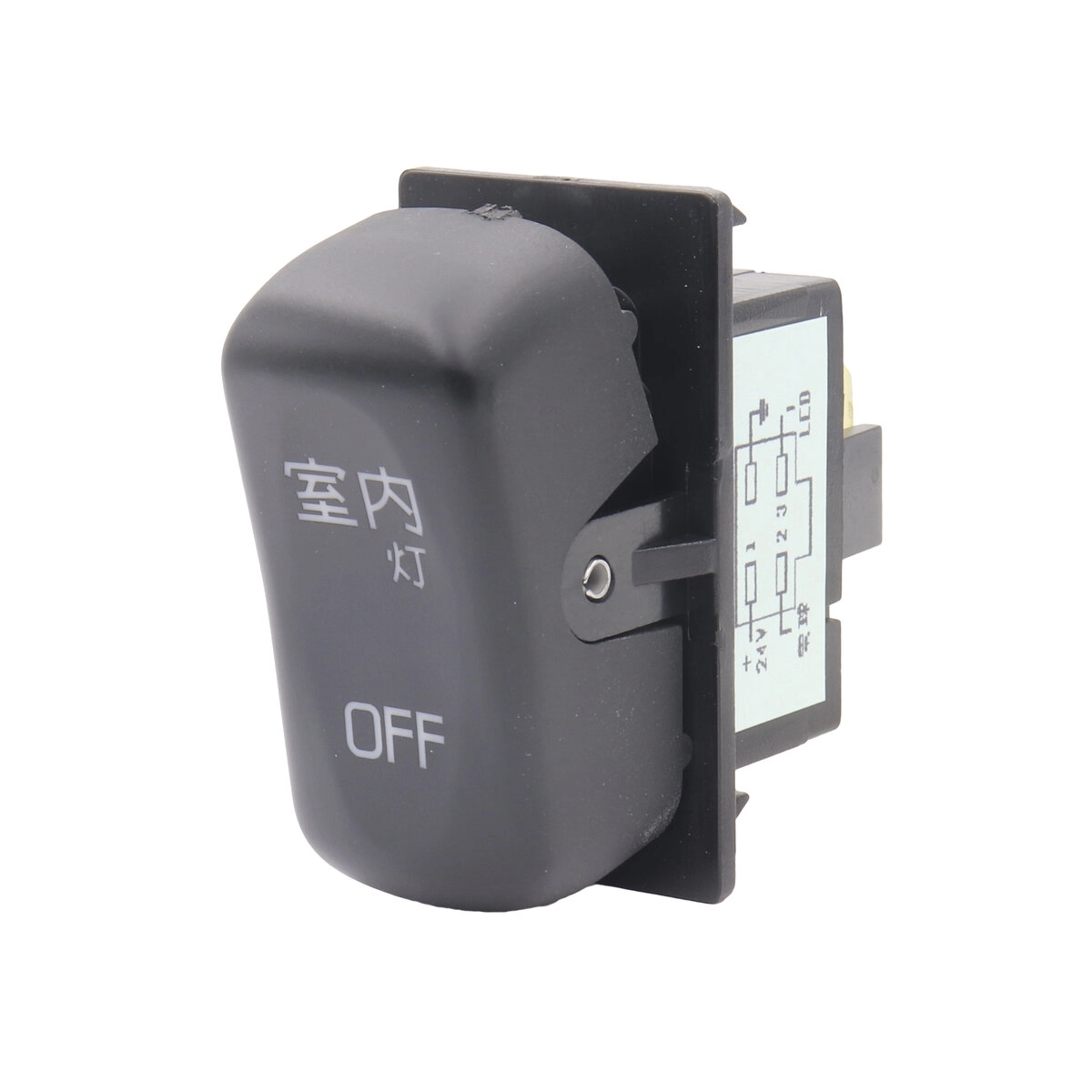 トラック キャブ内スイッチ 室内灯 ふそうキャンター(2010年11月～)用