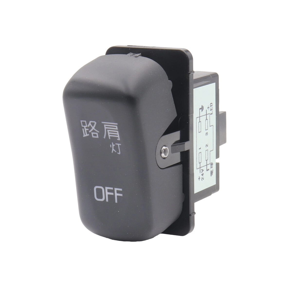 トラック キャブ内スイッチ 路肩灯 ふそう大型(2017年5月～) 中型(2019年10月～)用