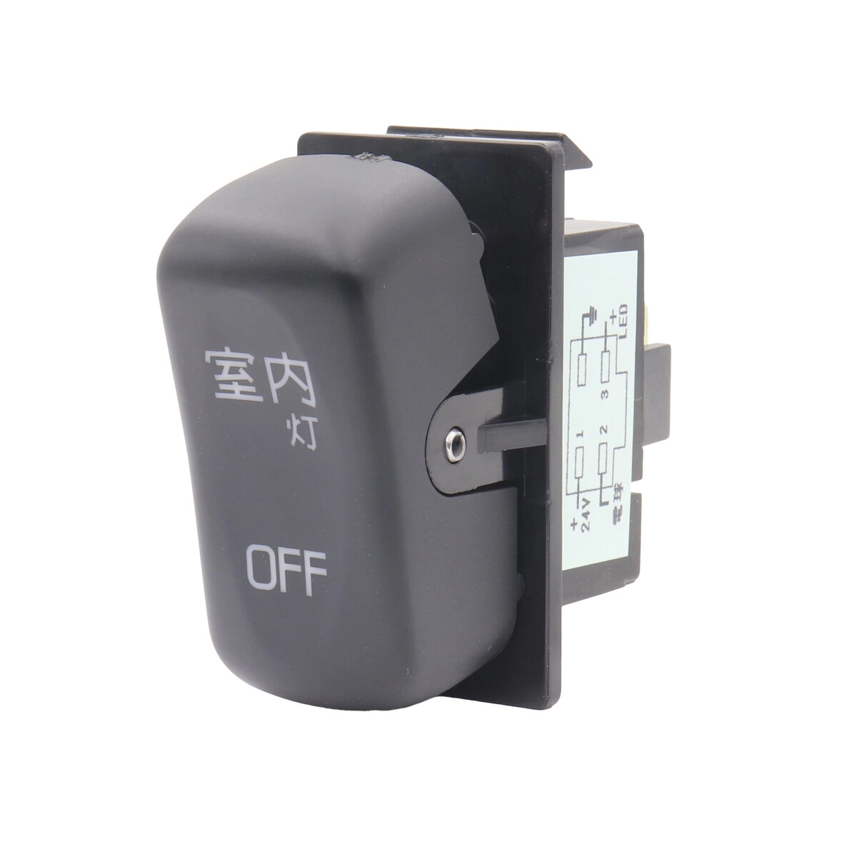 トラック キャブ内スイッチ 室内灯 ふそう(4t 大型)用