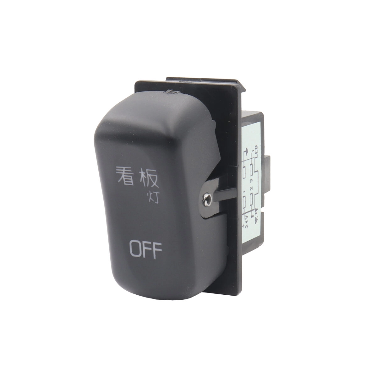 トラック キャブ内スイッチ 看板灯 ふそう(4t 大型)用