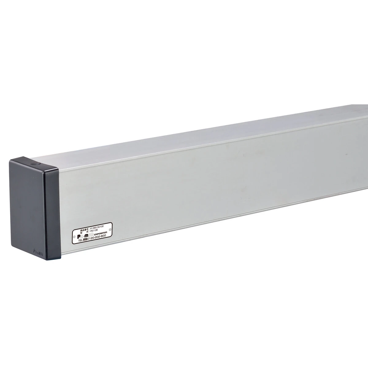 アルミリアバンパー 大型 トラック用 新基準適合品 日野 いすゞ