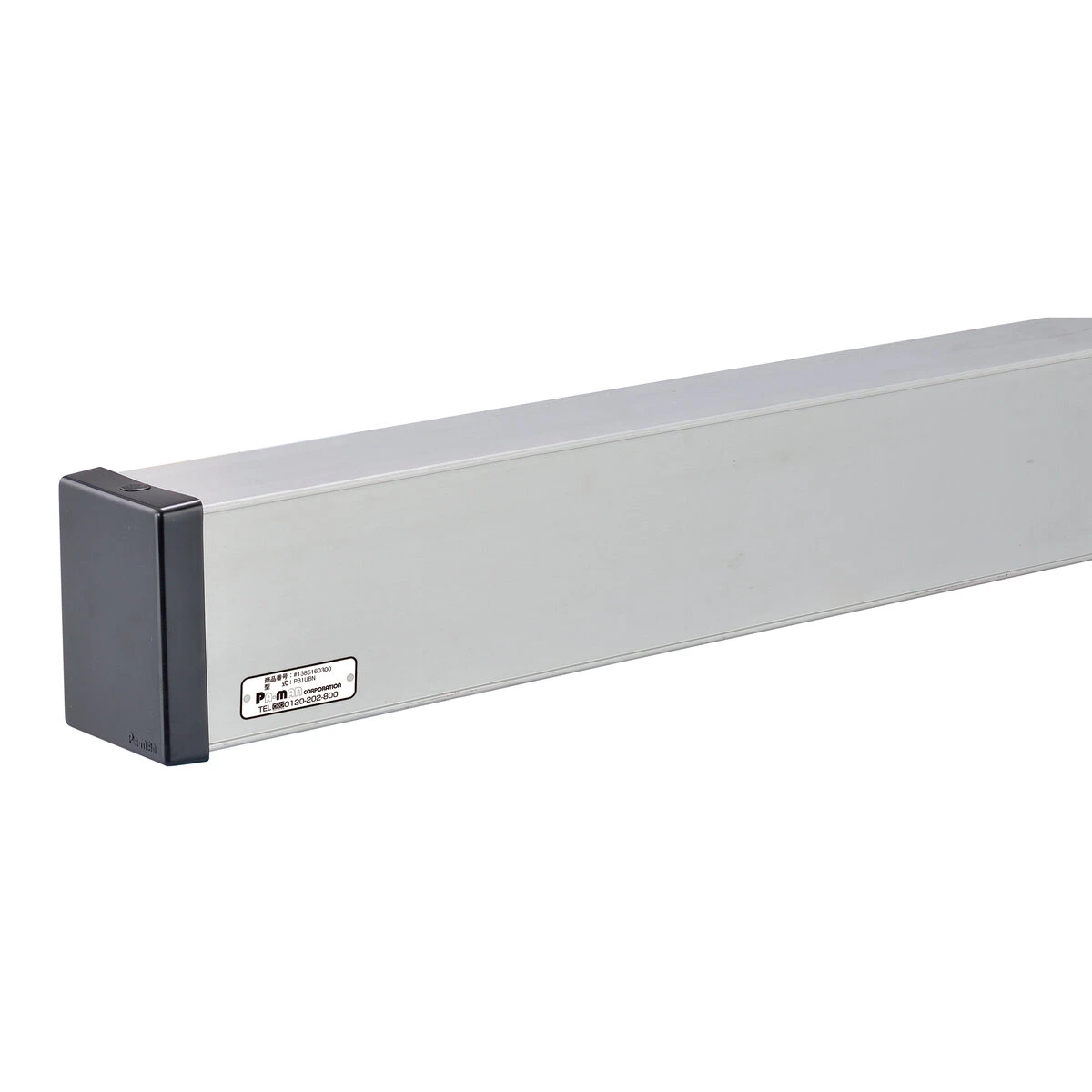 アルミリアバンパー 大型 トラック用 新基準適合品 UD 2代目クオン